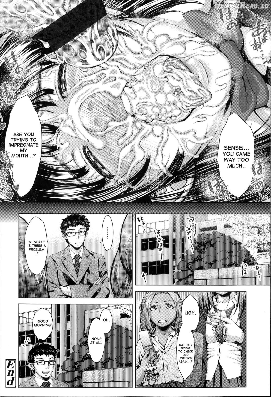 Beropi Hentai Chapter 1 - page 24