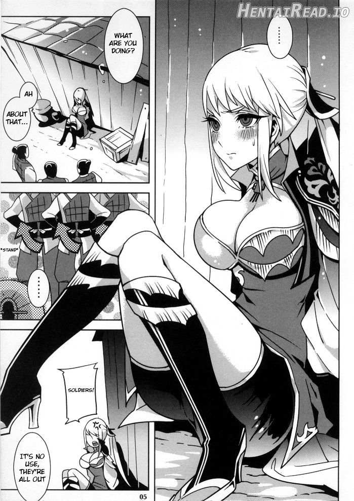 Gyakuhime Musou Chapter 1 - page 5