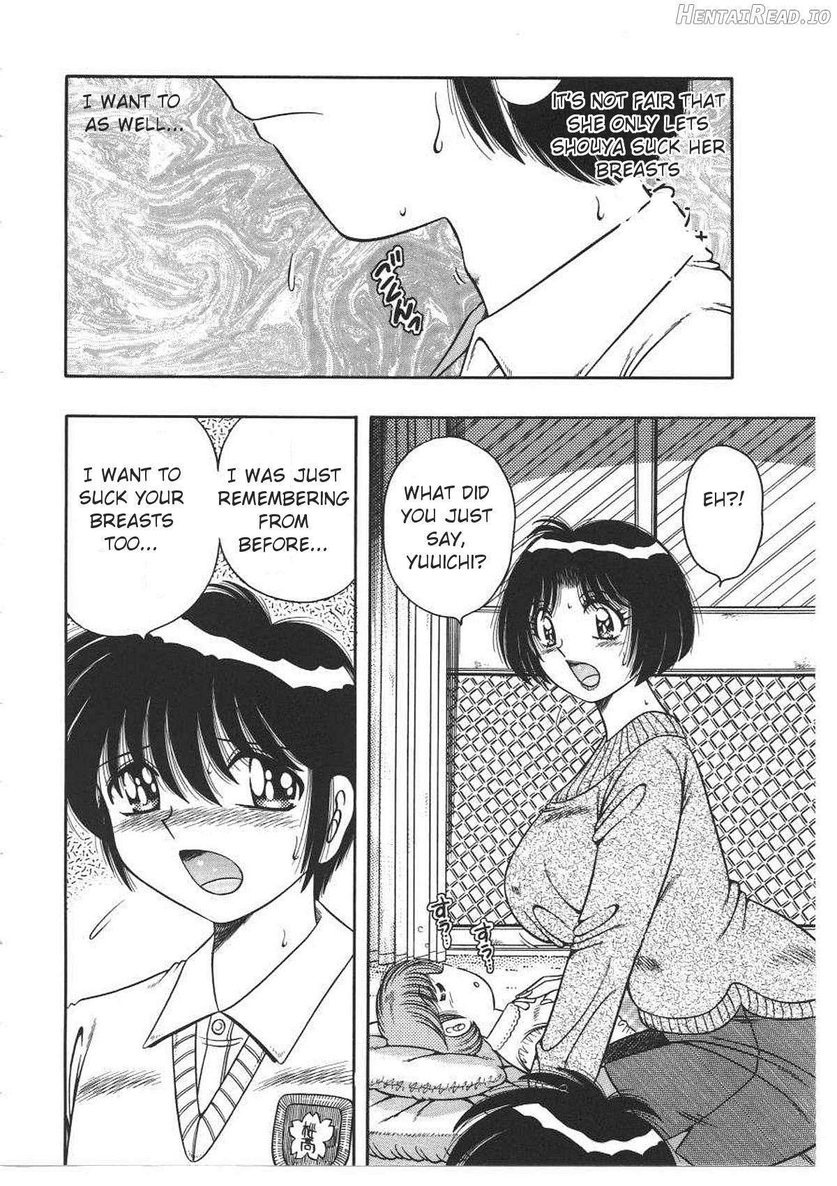 DEAR... Hentai Chapter 1 - page 4