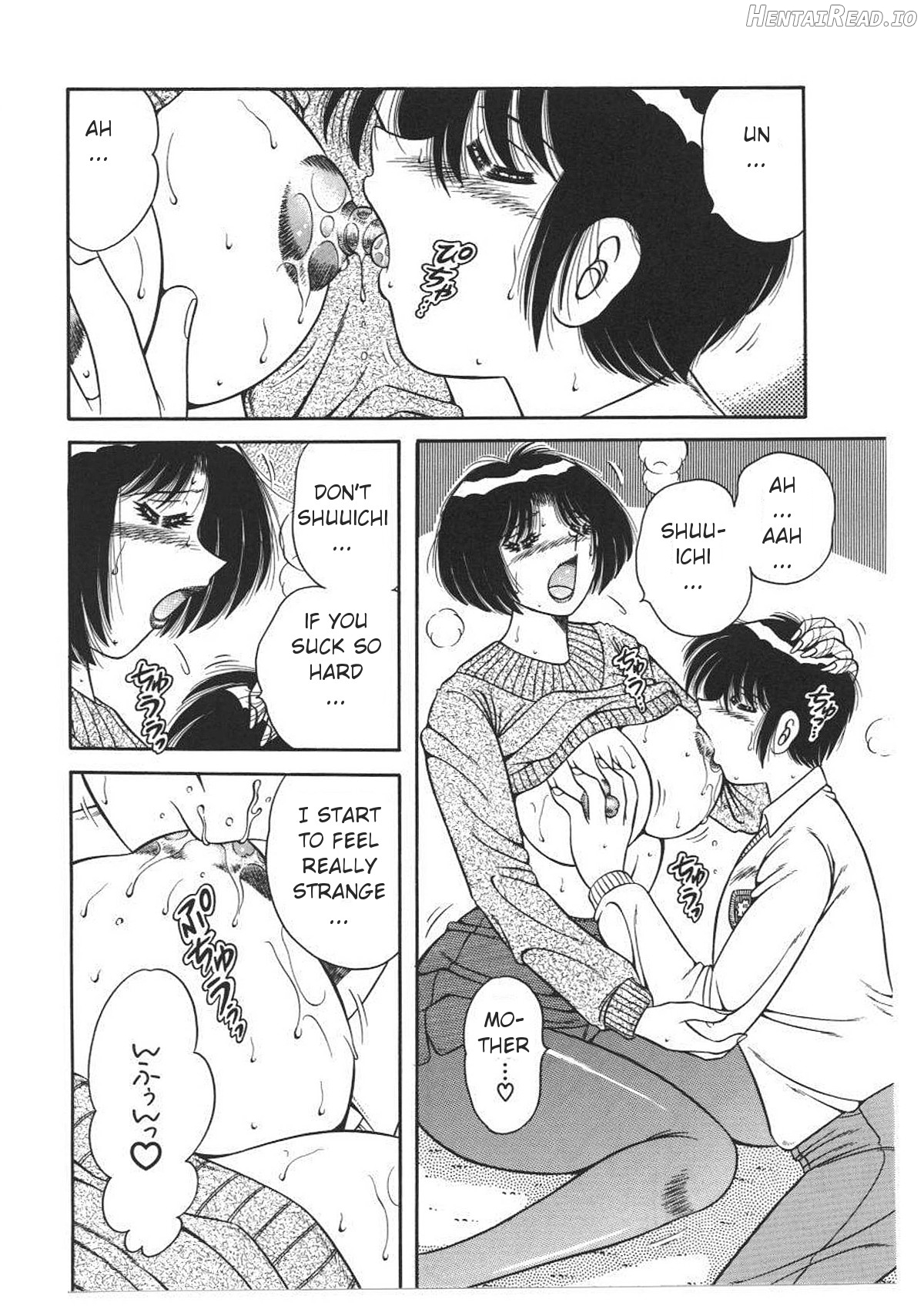DEAR... Hentai Chapter 1 - page 8