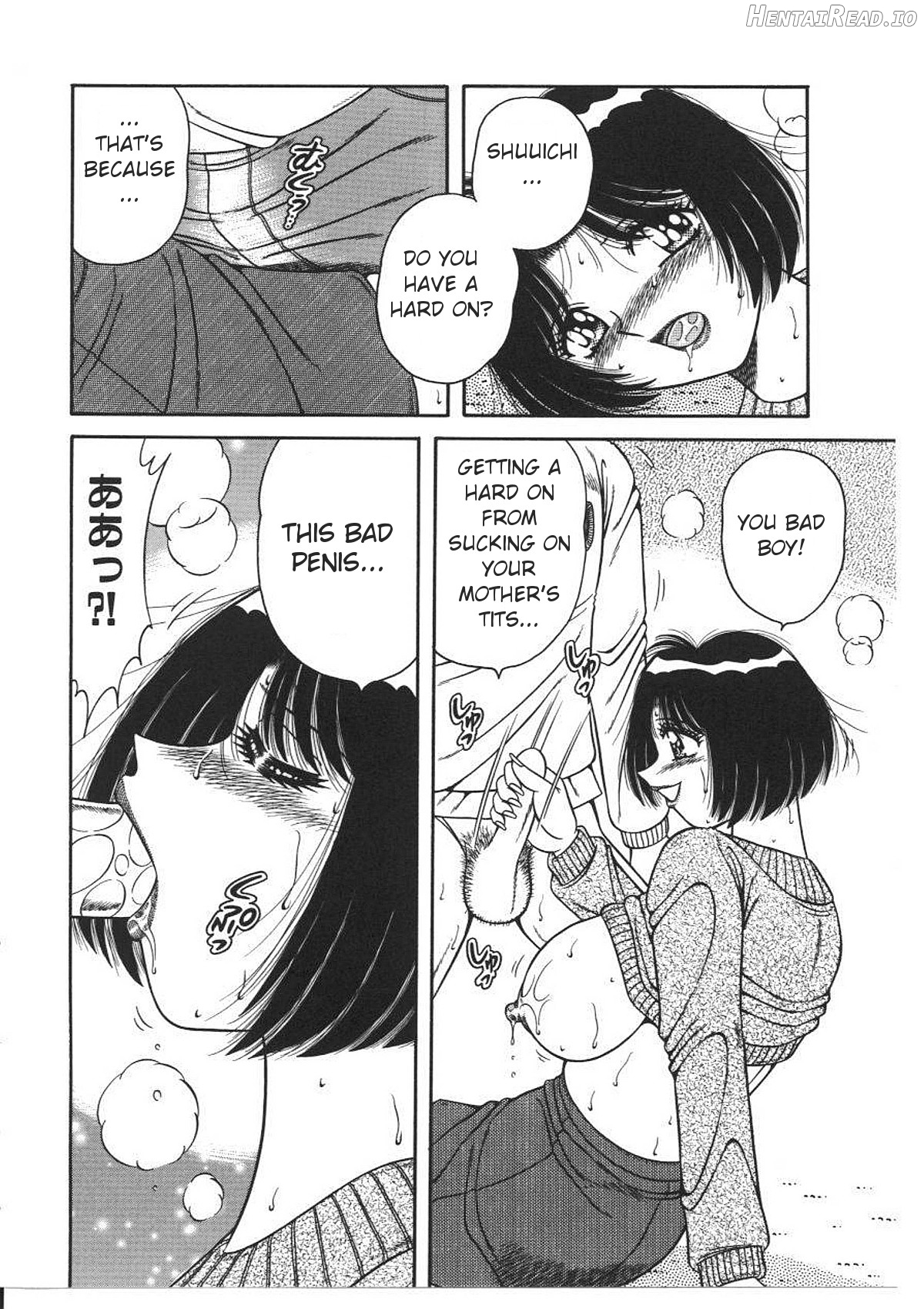 DEAR... Hentai Chapter 1 - page 10