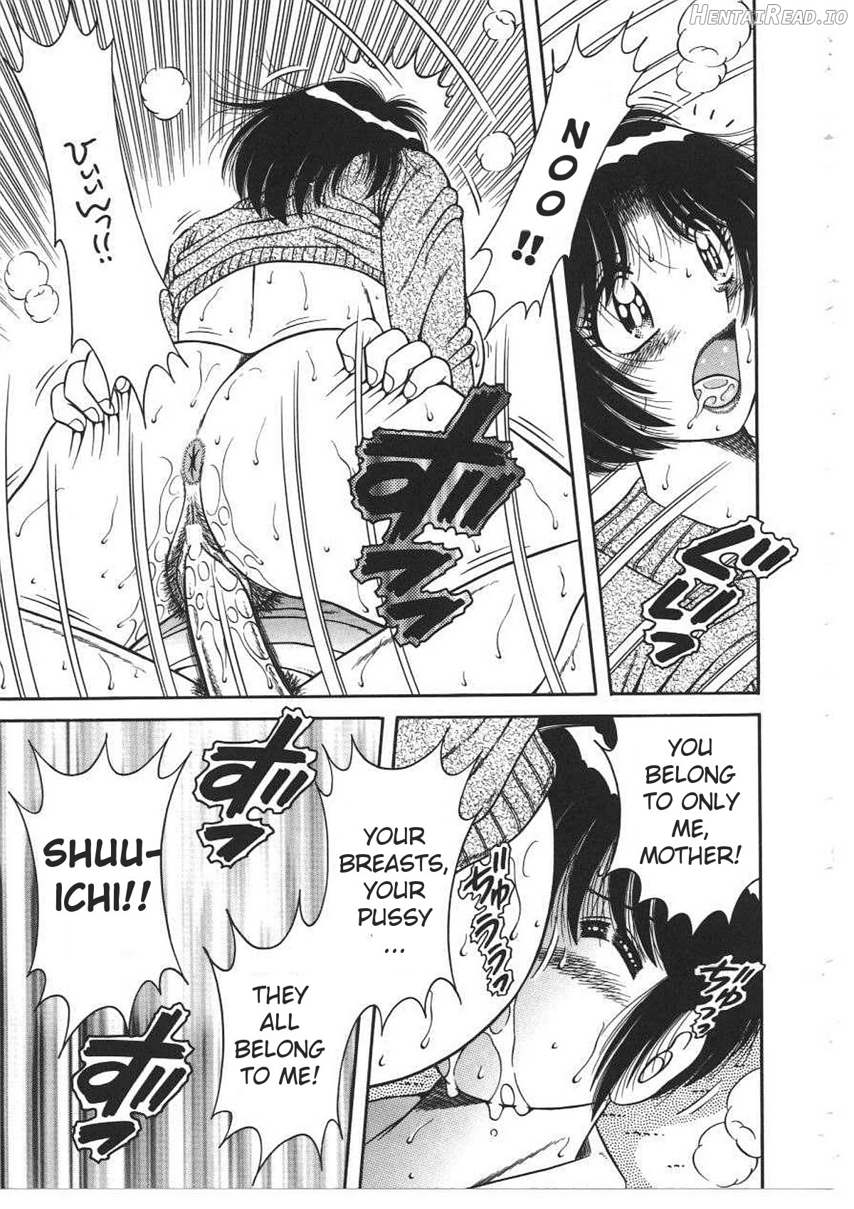 DEAR... Hentai Chapter 1 - page 15