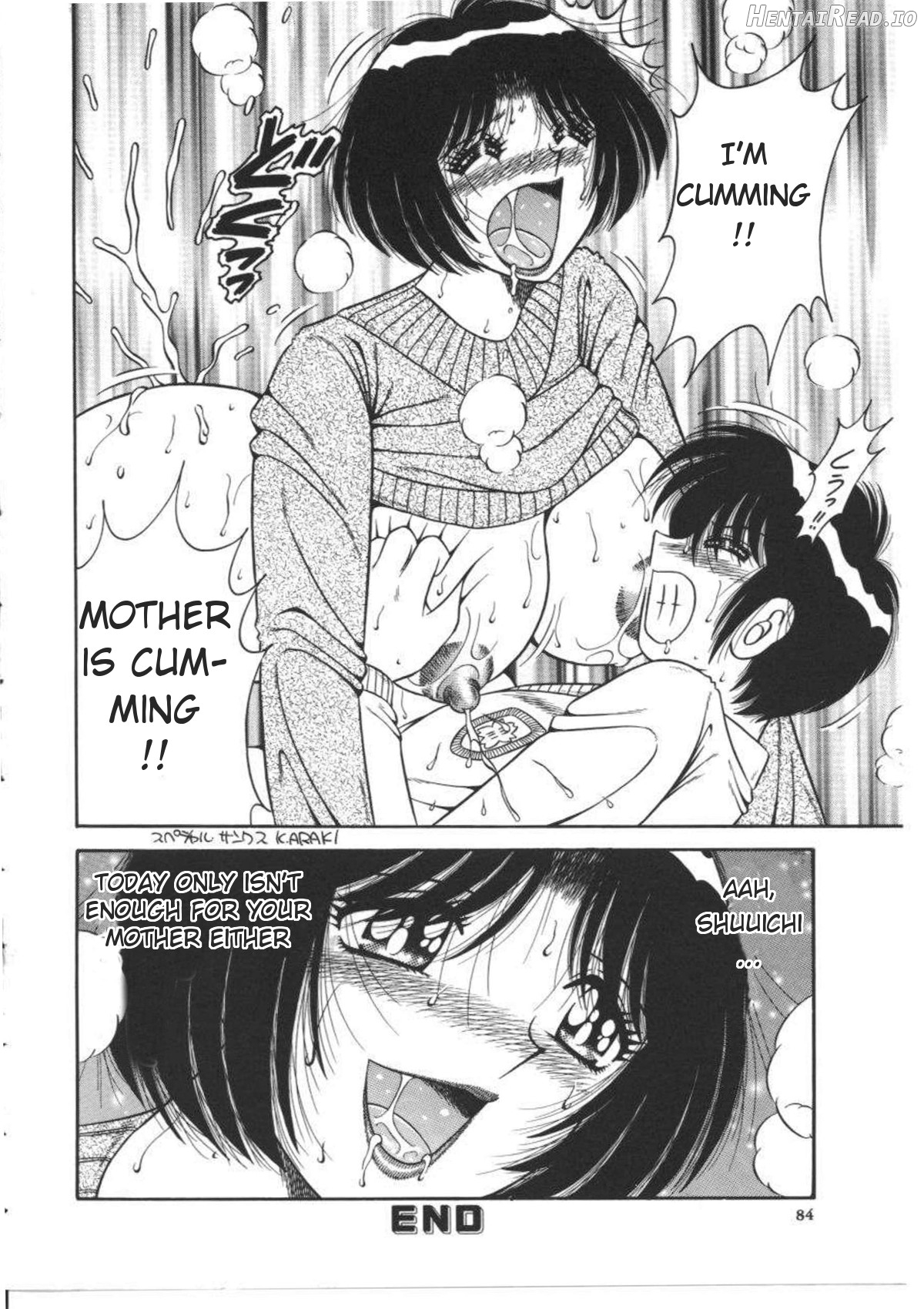 DEAR... Hentai Chapter 1 - page 16