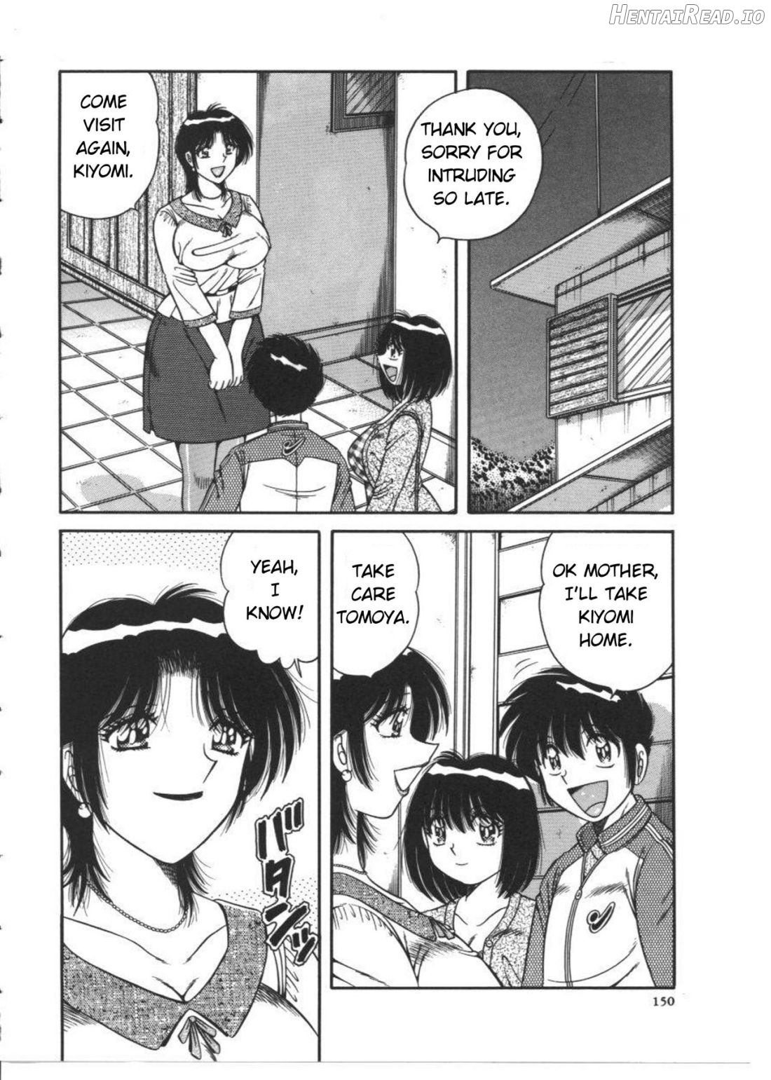 DEAR... Hentai Chapter 2 - page 2