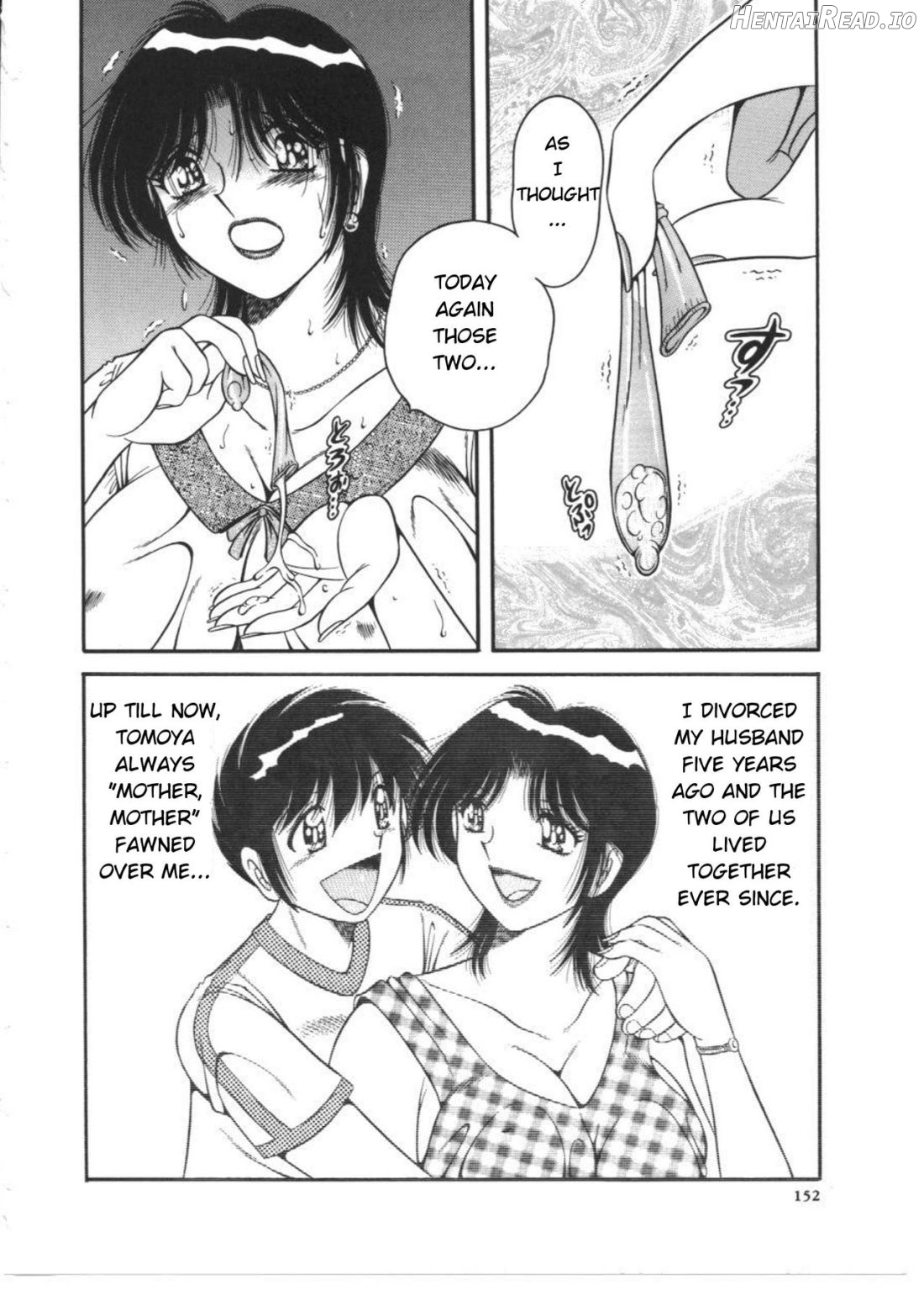 DEAR... Hentai Chapter 2 - page 4