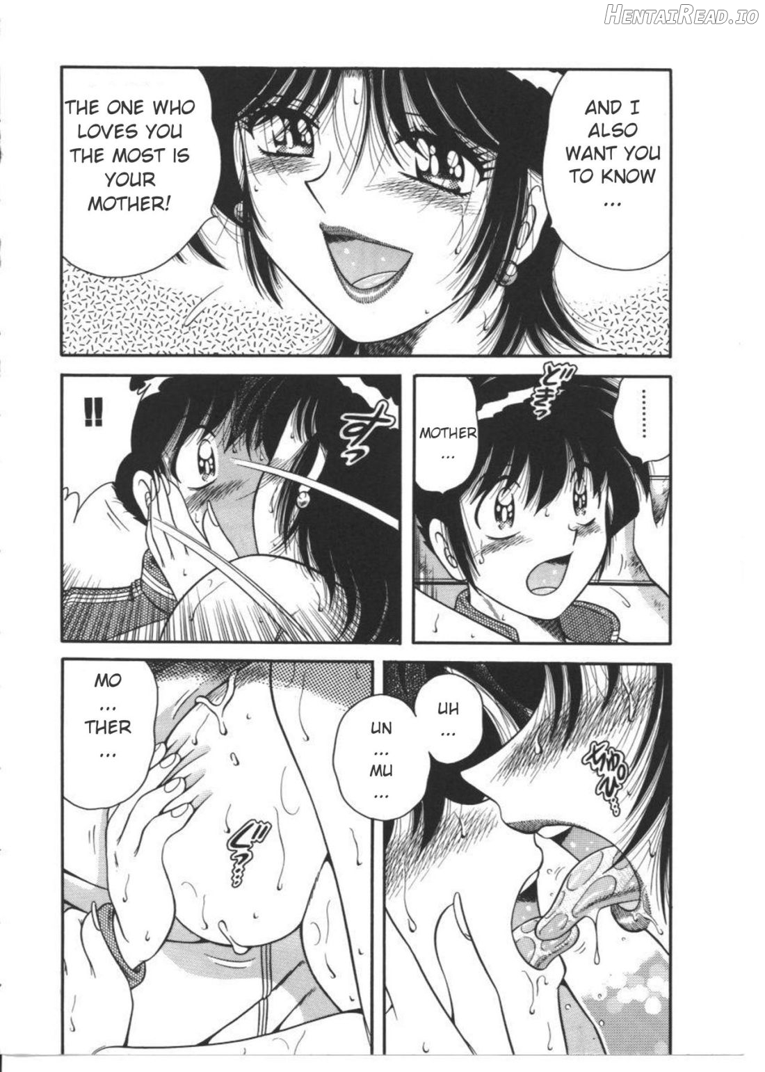 DEAR... Hentai Chapter 2 - page 8