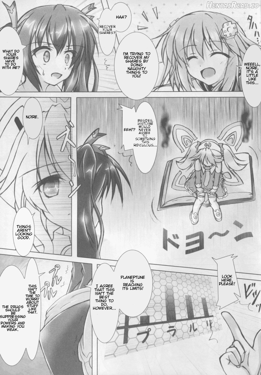 Revenge Porno Chapter 1 - page 7