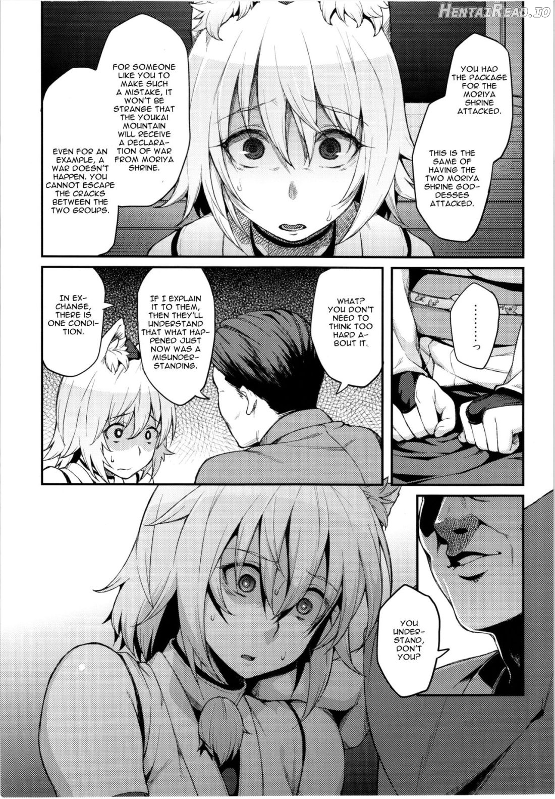 Momiji no Yoru Chapter 1 - page 4