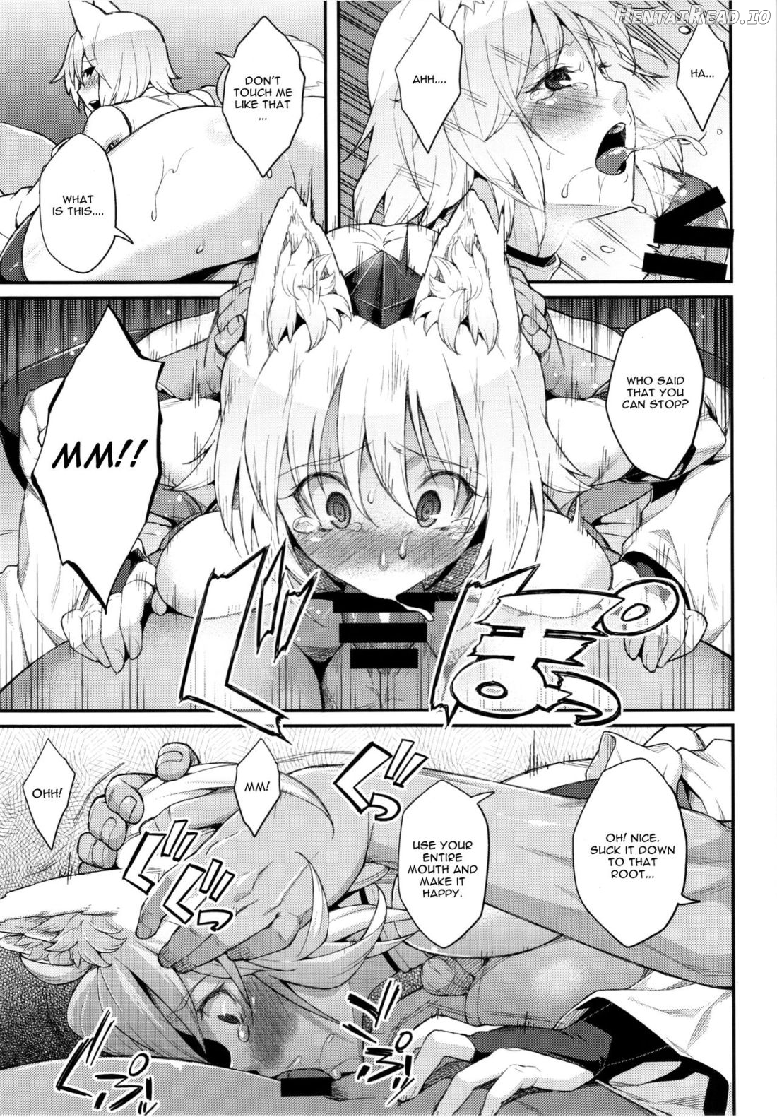 Momiji no Yoru Chapter 1 - page 6