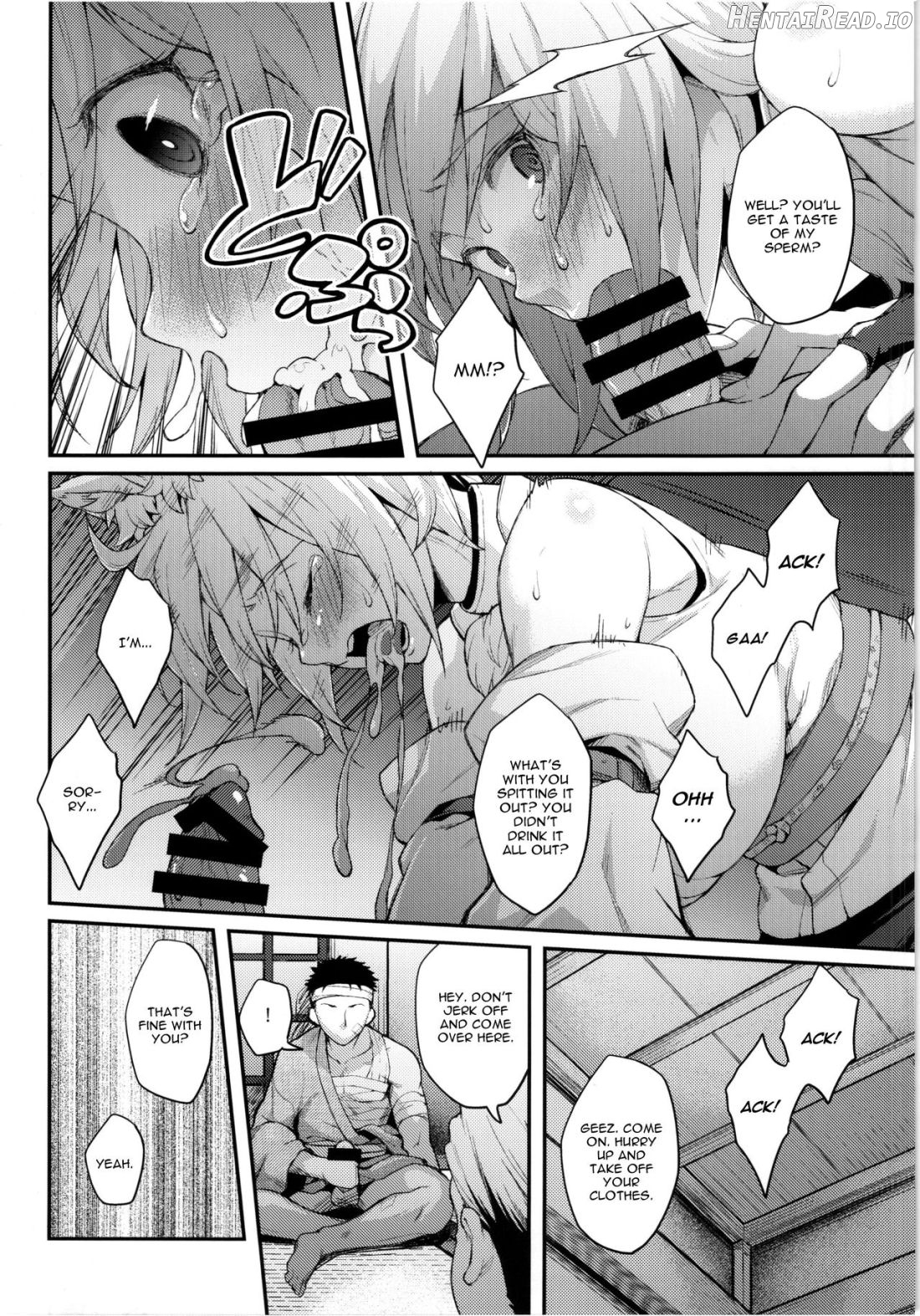 Momiji no Yoru Chapter 1 - page 7
