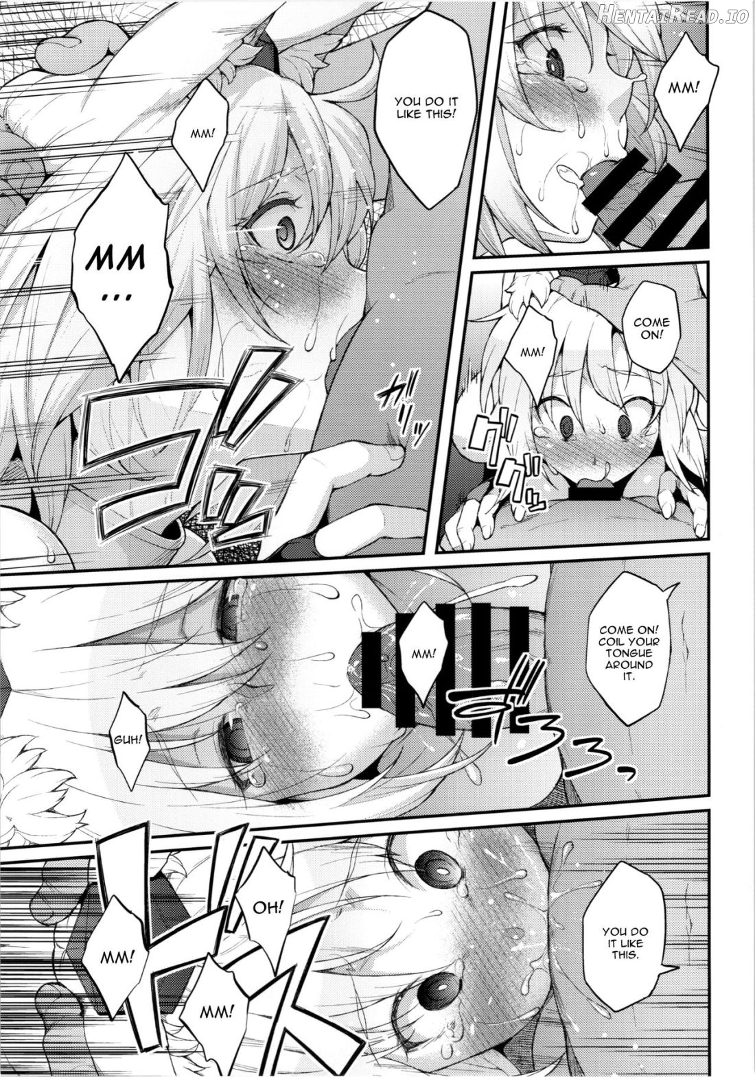 Momiji no Yoru Chapter 1 - page 18
