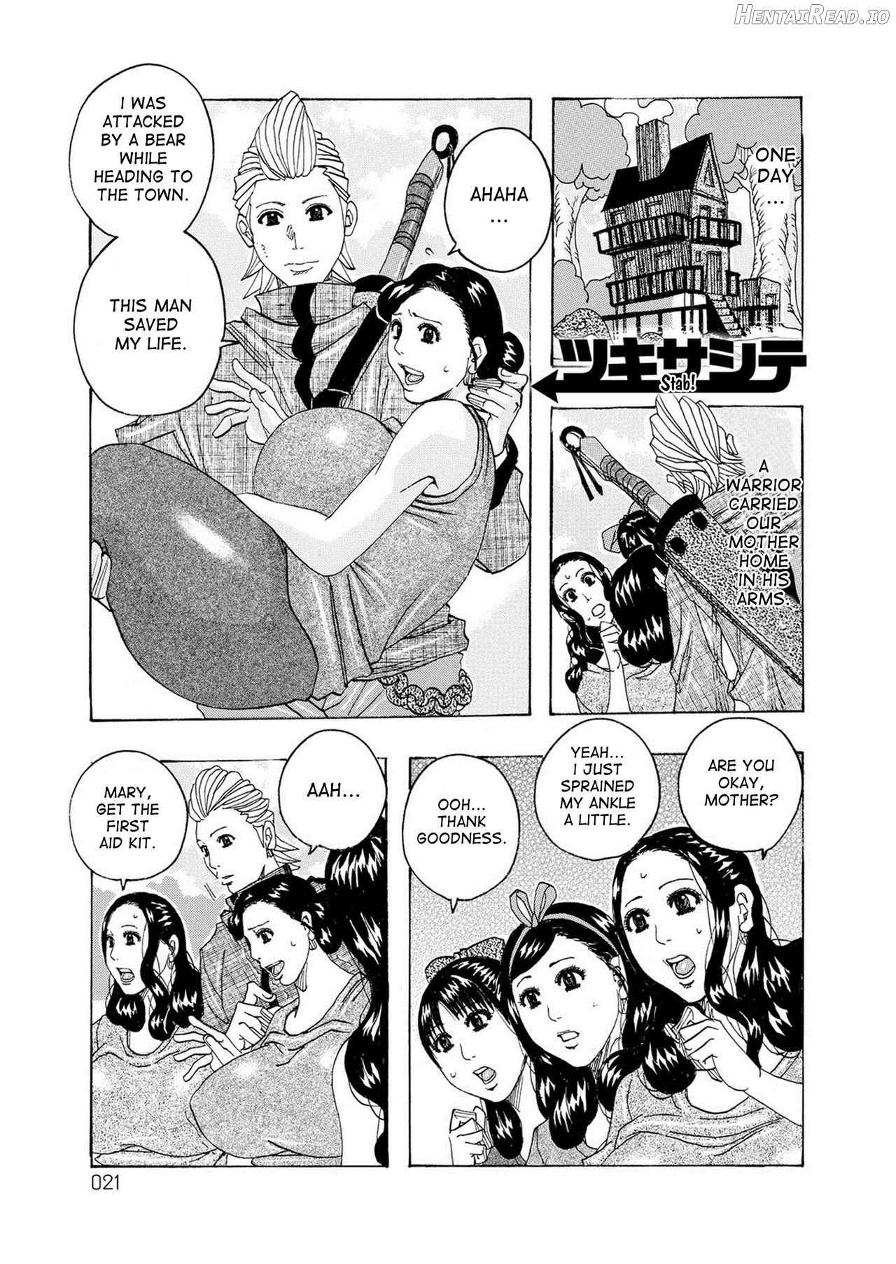 Musume no Tame ni Ganbaru Hahaoya Chapter 1 - page 20