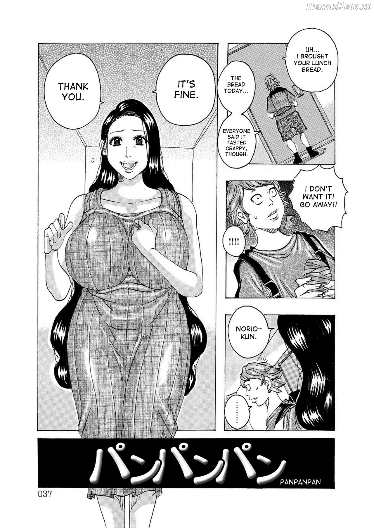 Musume no Tame ni Ganbaru Hahaoya Chapter 1 - page 36