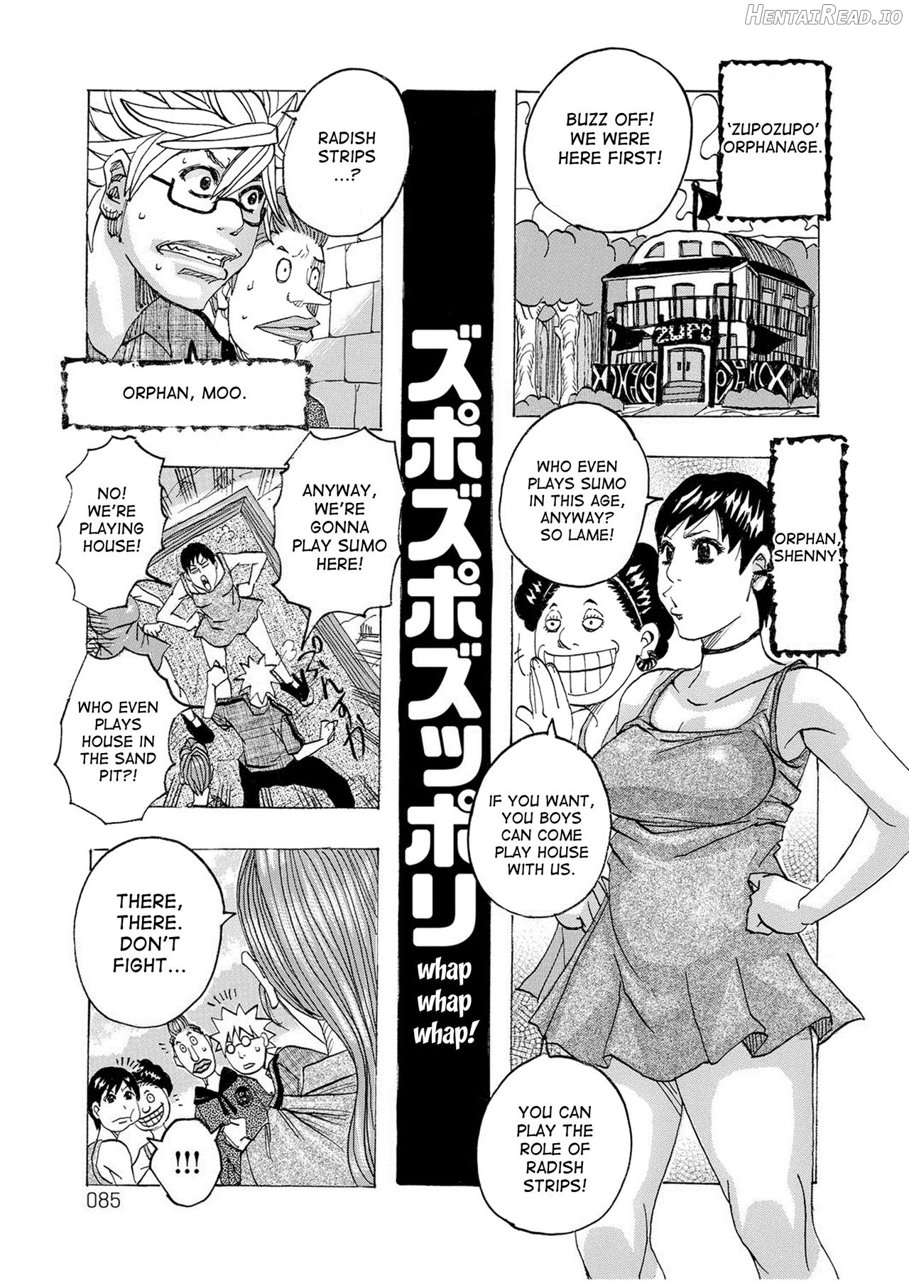 Musume no Tame ni Ganbaru Hahaoya Chapter 1 - page 84