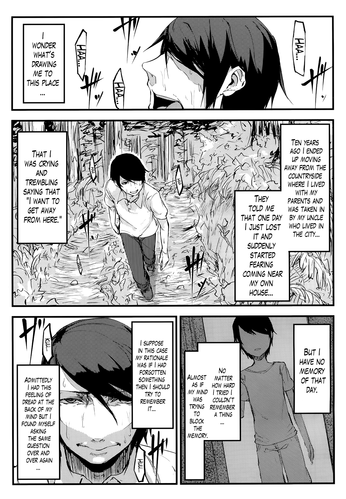 Shiragasane Kire (Shiragasane Soushuuhen Koromo) Chapter 1 - page 5