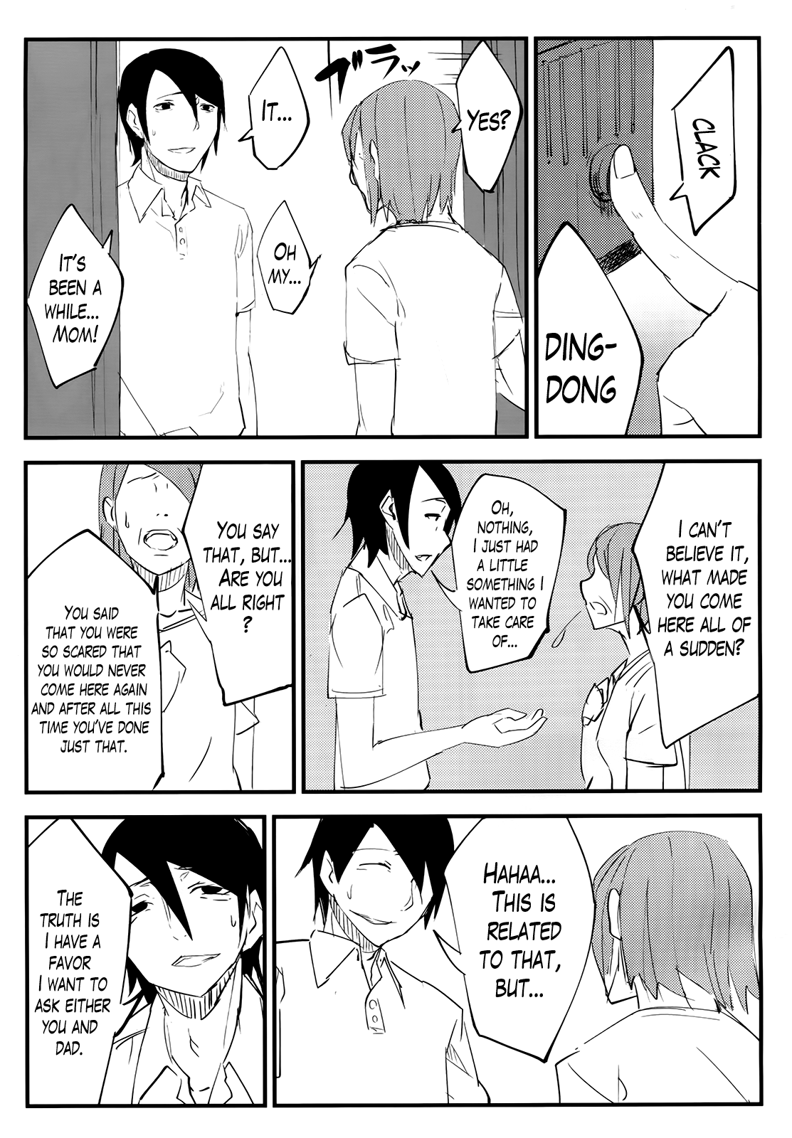 Shiragasane Kire (Shiragasane Soushuuhen Koromo) Chapter 1 - page 7