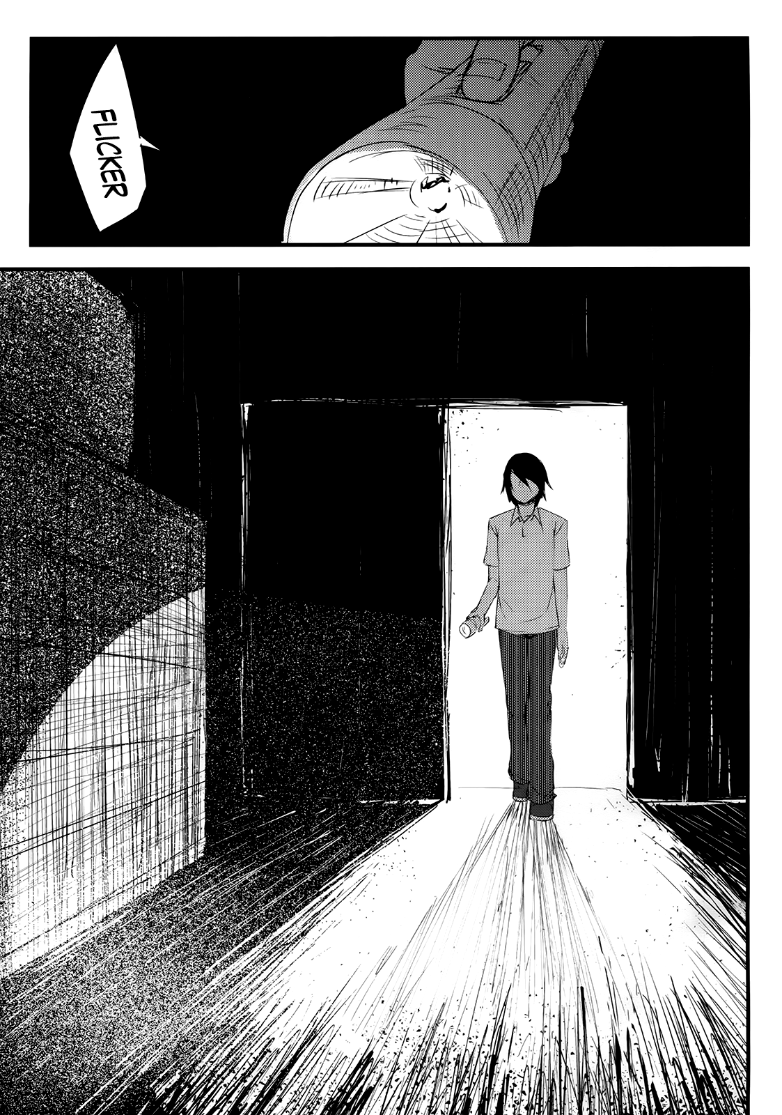 Shiragasane Kire (Shiragasane Soushuuhen Koromo) Chapter 1 - page 11