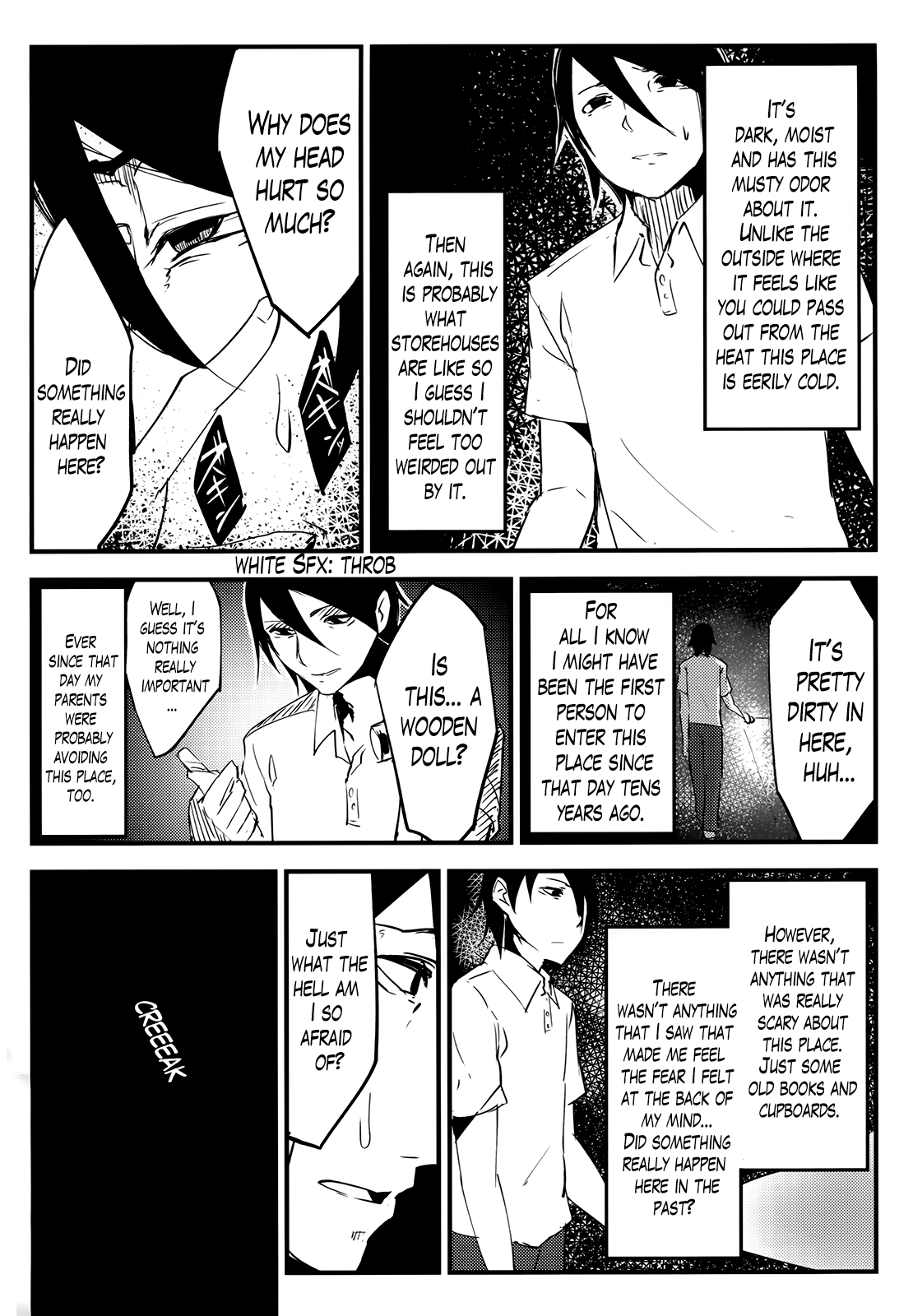 Shiragasane Kire (Shiragasane Soushuuhen Koromo) Chapter 1 - page 12