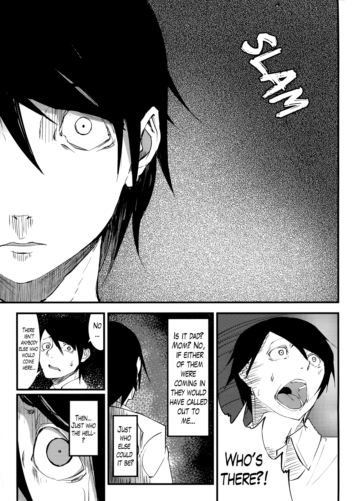 Shiragasane Kire (Shiragasane Soushuuhen Koromo) Chapter 1 - page 13