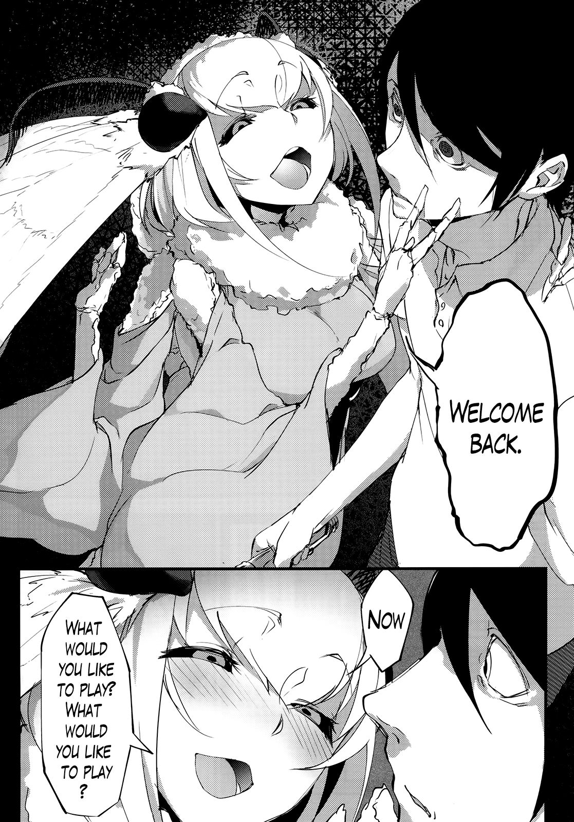 Shiragasane Kire (Shiragasane Soushuuhen Koromo) Chapter 1 - page 14