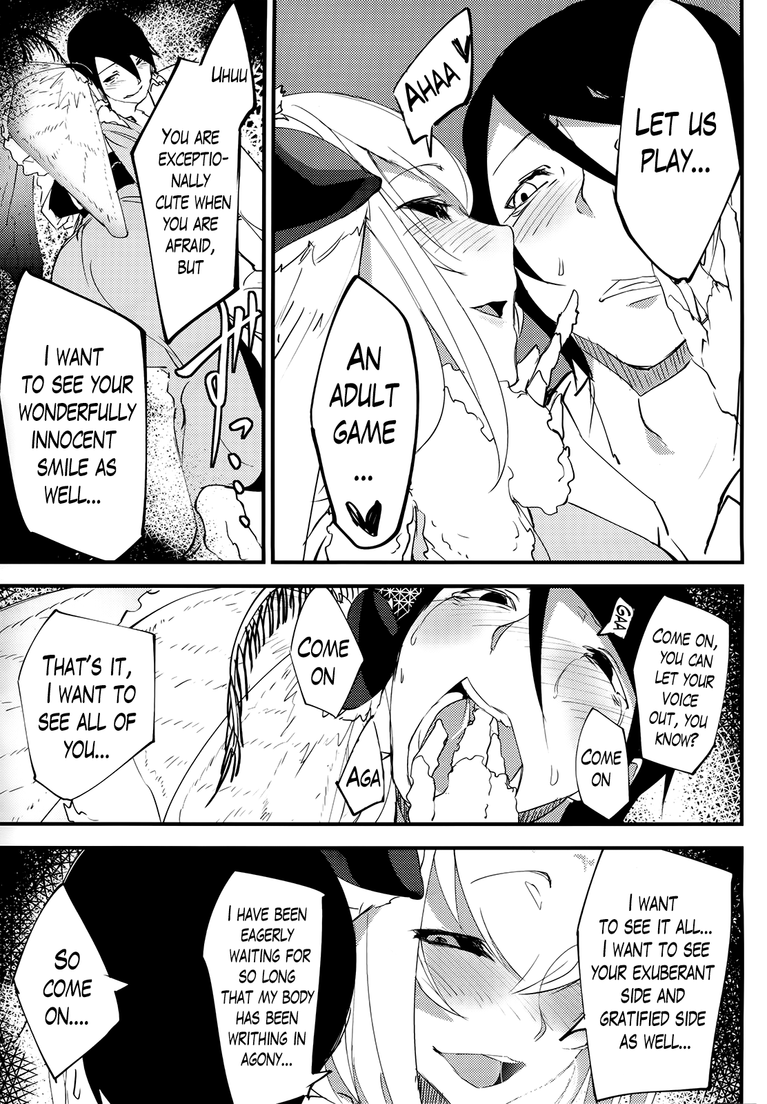 Shiragasane Kire (Shiragasane Soushuuhen Koromo) Chapter 1 - page 17