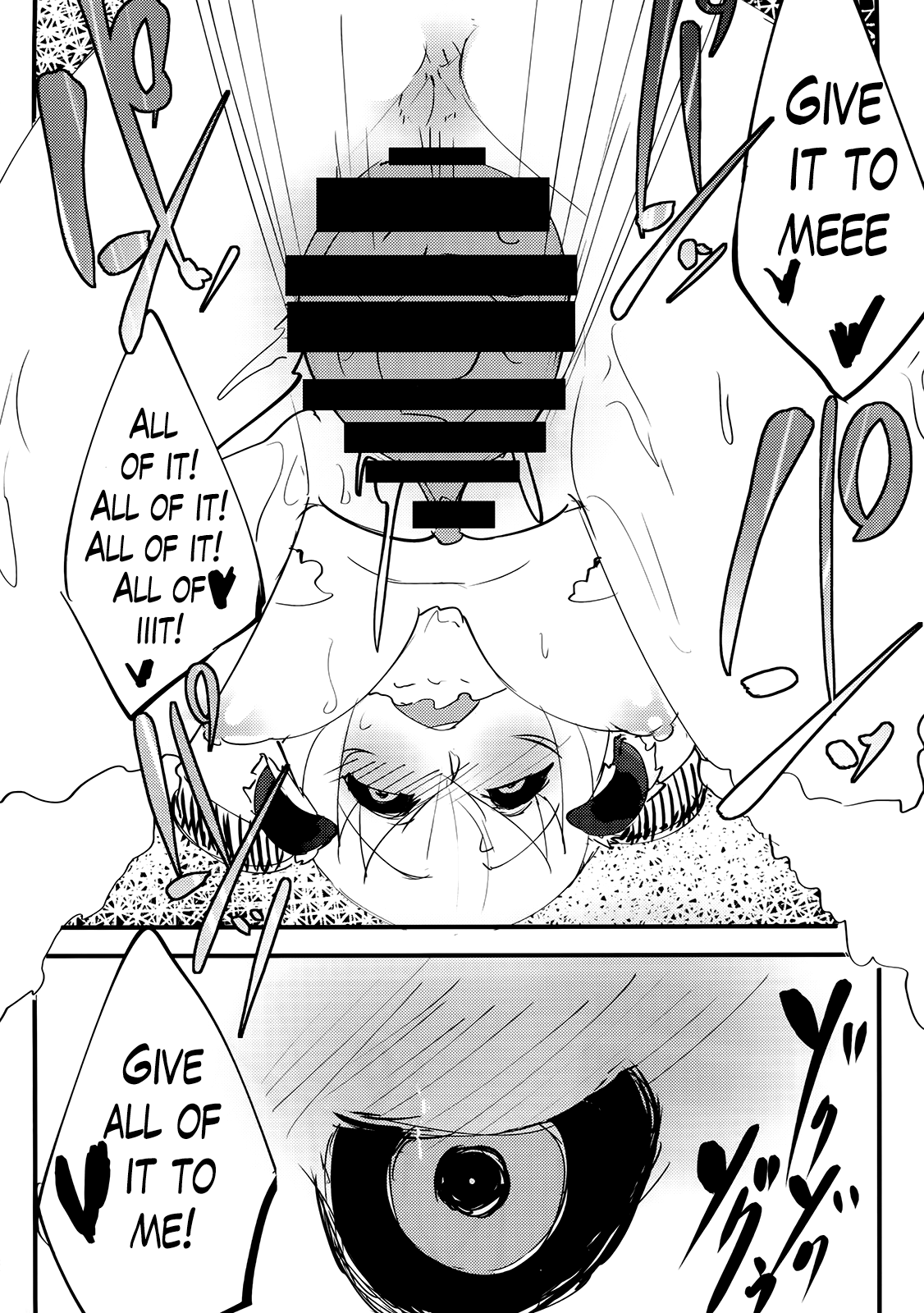 Shiragasane Kire (Shiragasane Soushuuhen Koromo) Chapter 1 - page 28
