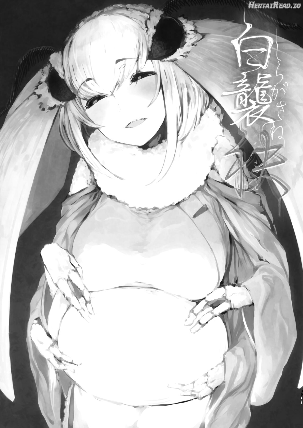 Shiragasane Kire (Shiragasane Soushuuhen Koromo) Chapter 1 - page 38