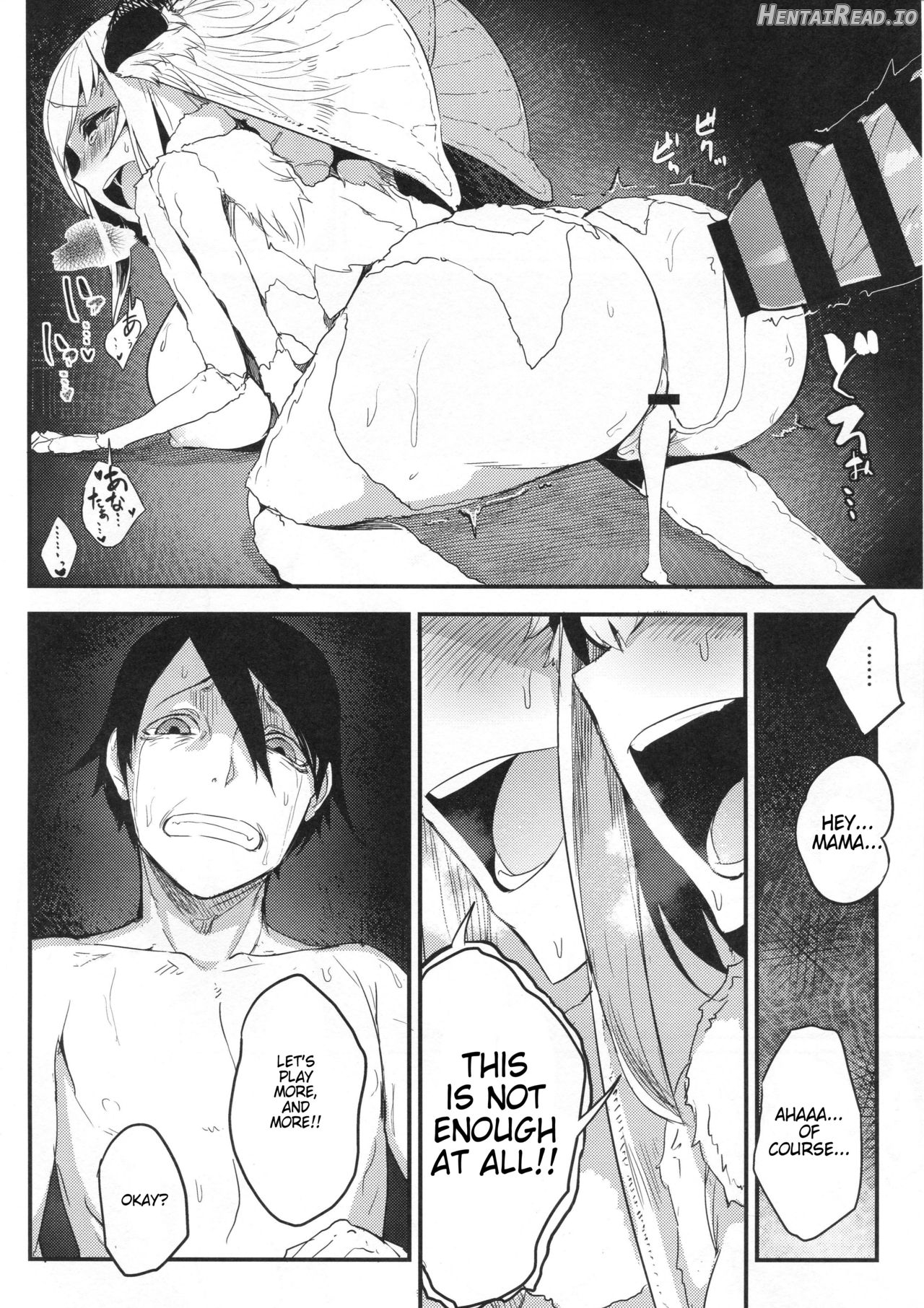 Shiragasane Kire (Shiragasane Soushuuhen Koromo) Chapter 1 - page 132