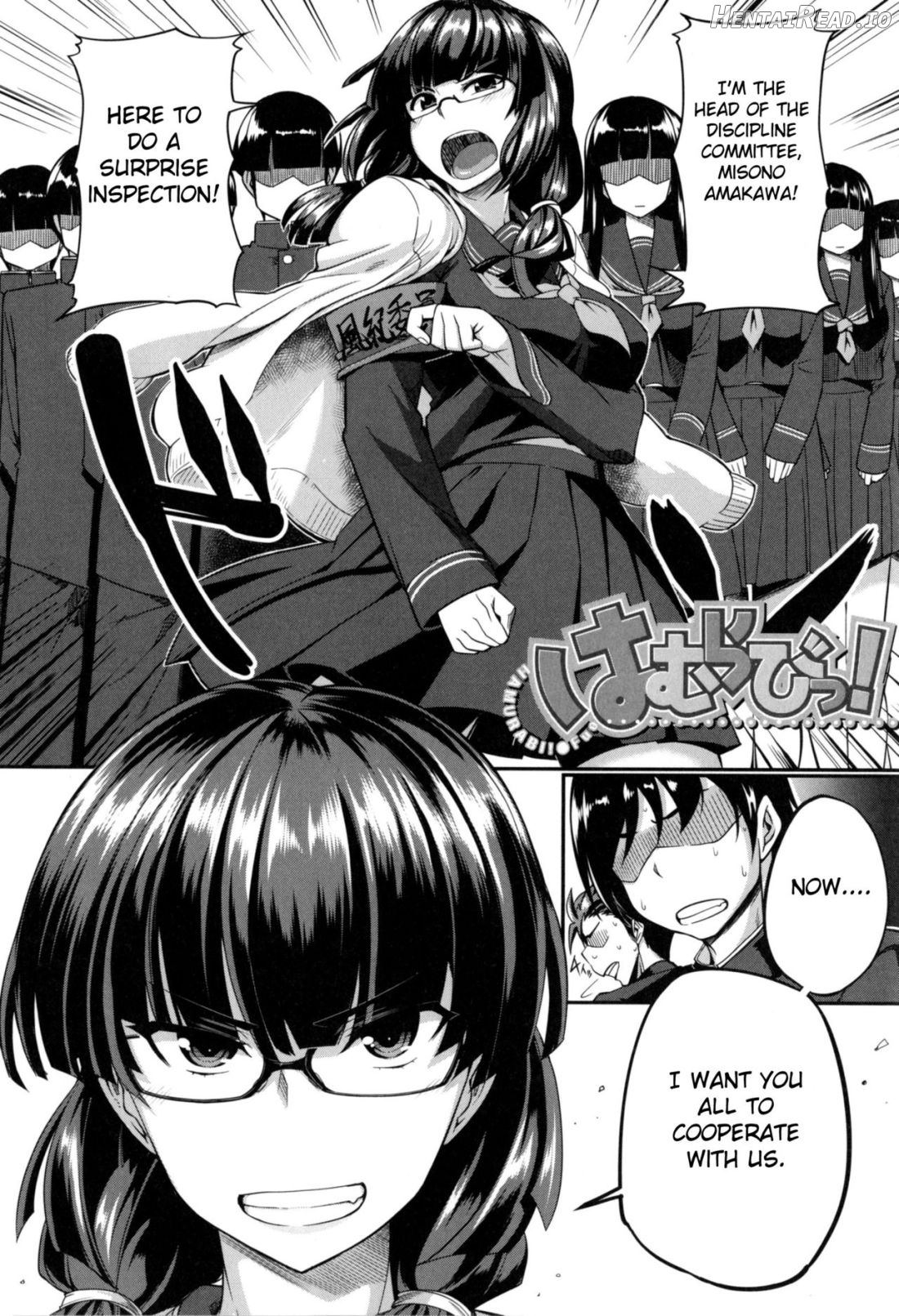 Hammurabi! Hentai Chapter 1 - page 2
