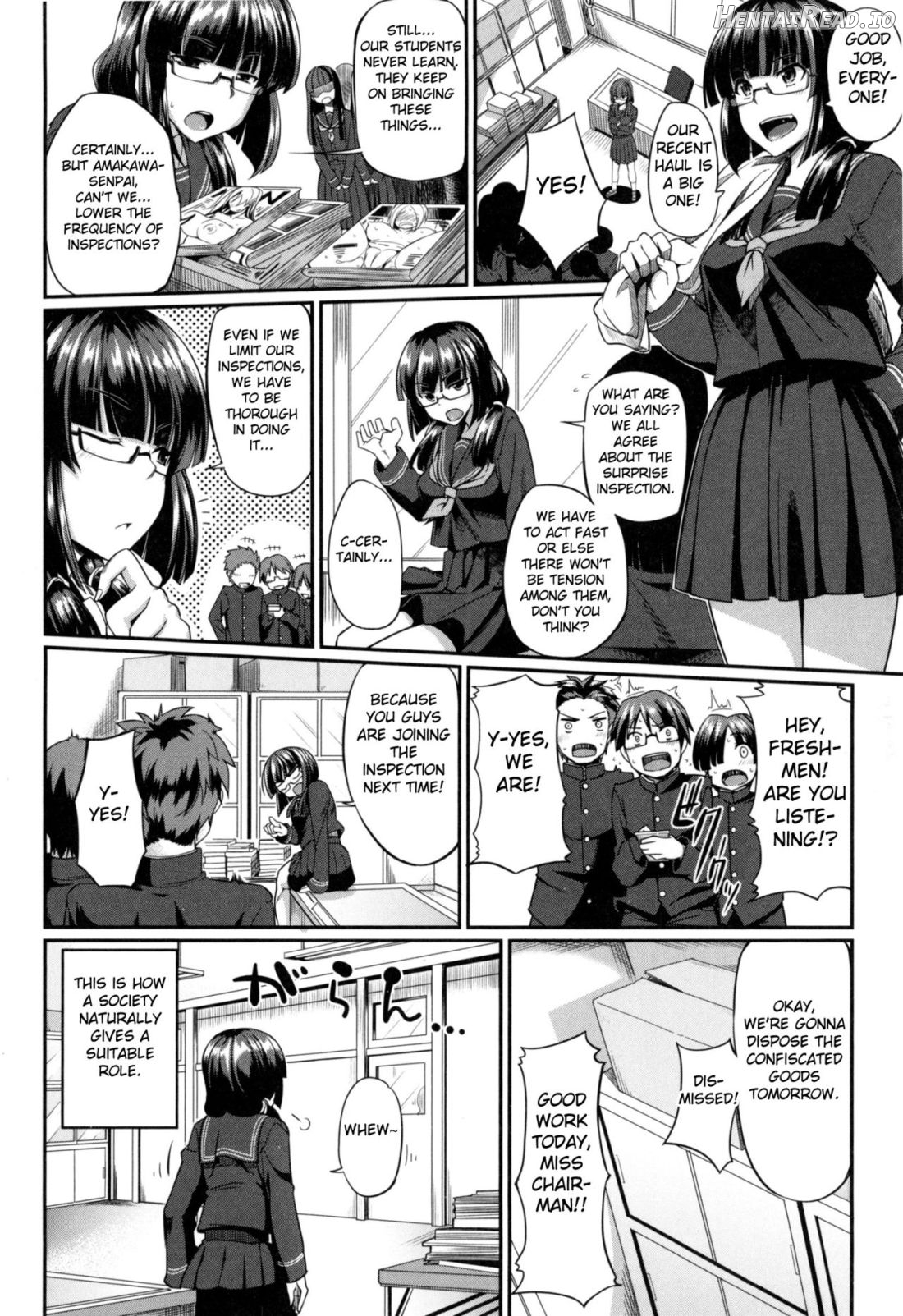 Hammurabi! Hentai Chapter 1 - page 4