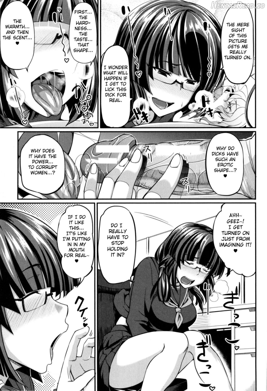 Hammurabi! Hentai Chapter 1 - page 7