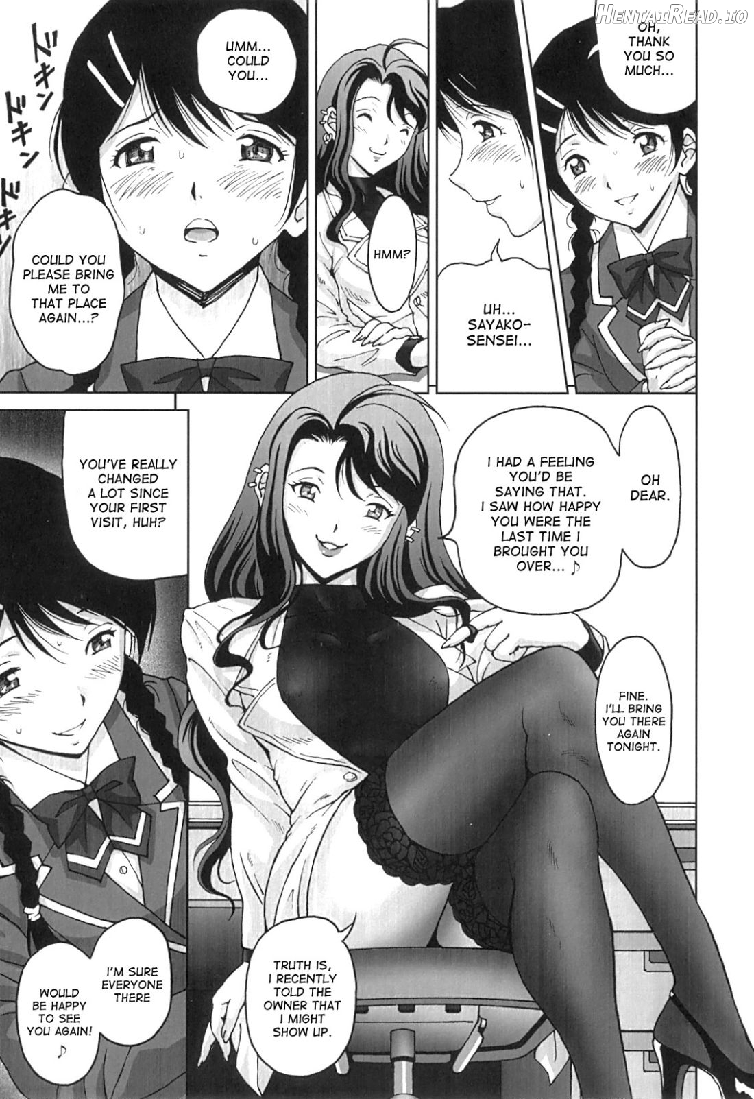 Mezame Hentai Chapter 1 - page 3