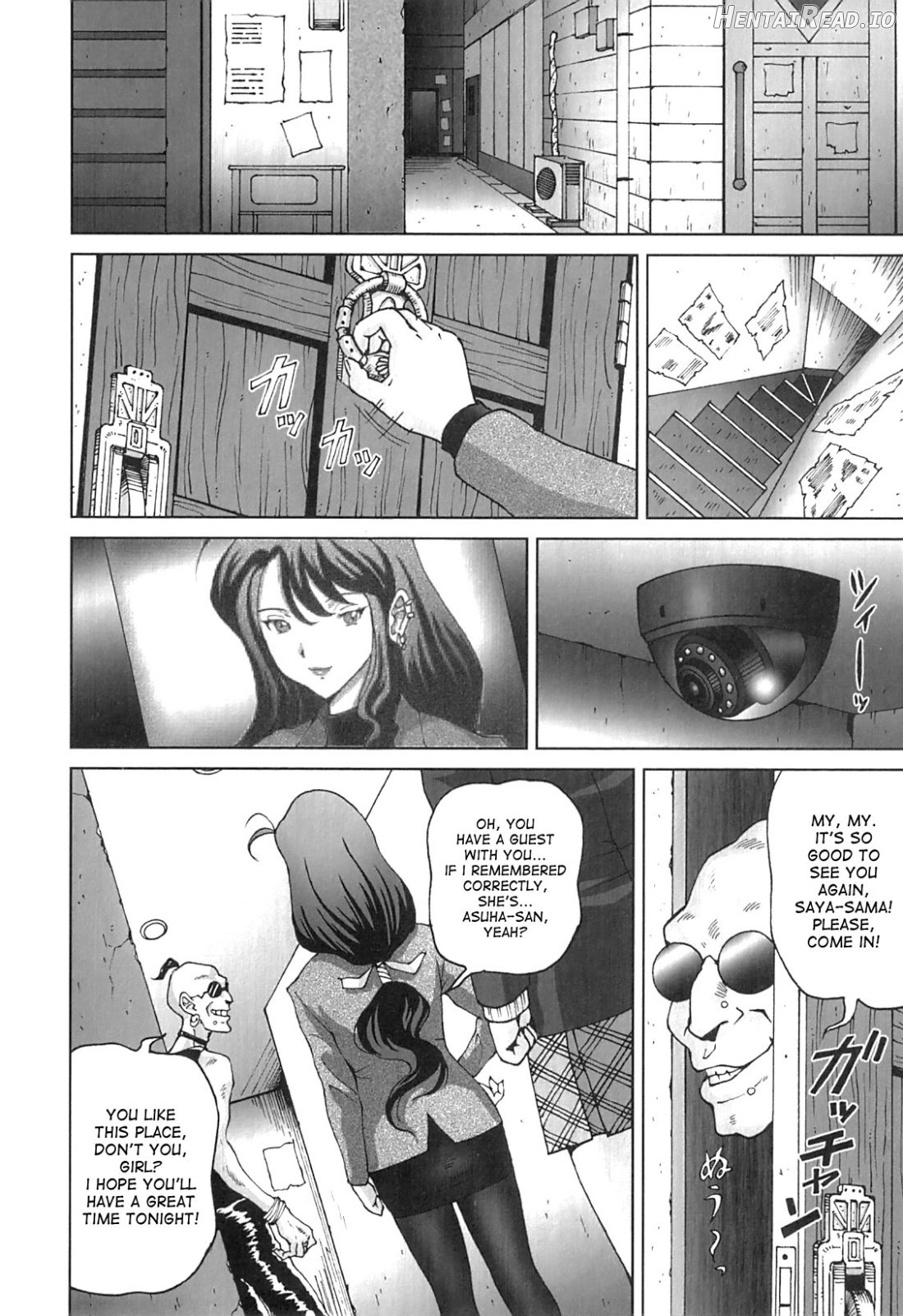 Mezame Hentai Chapter 1 - page 4
