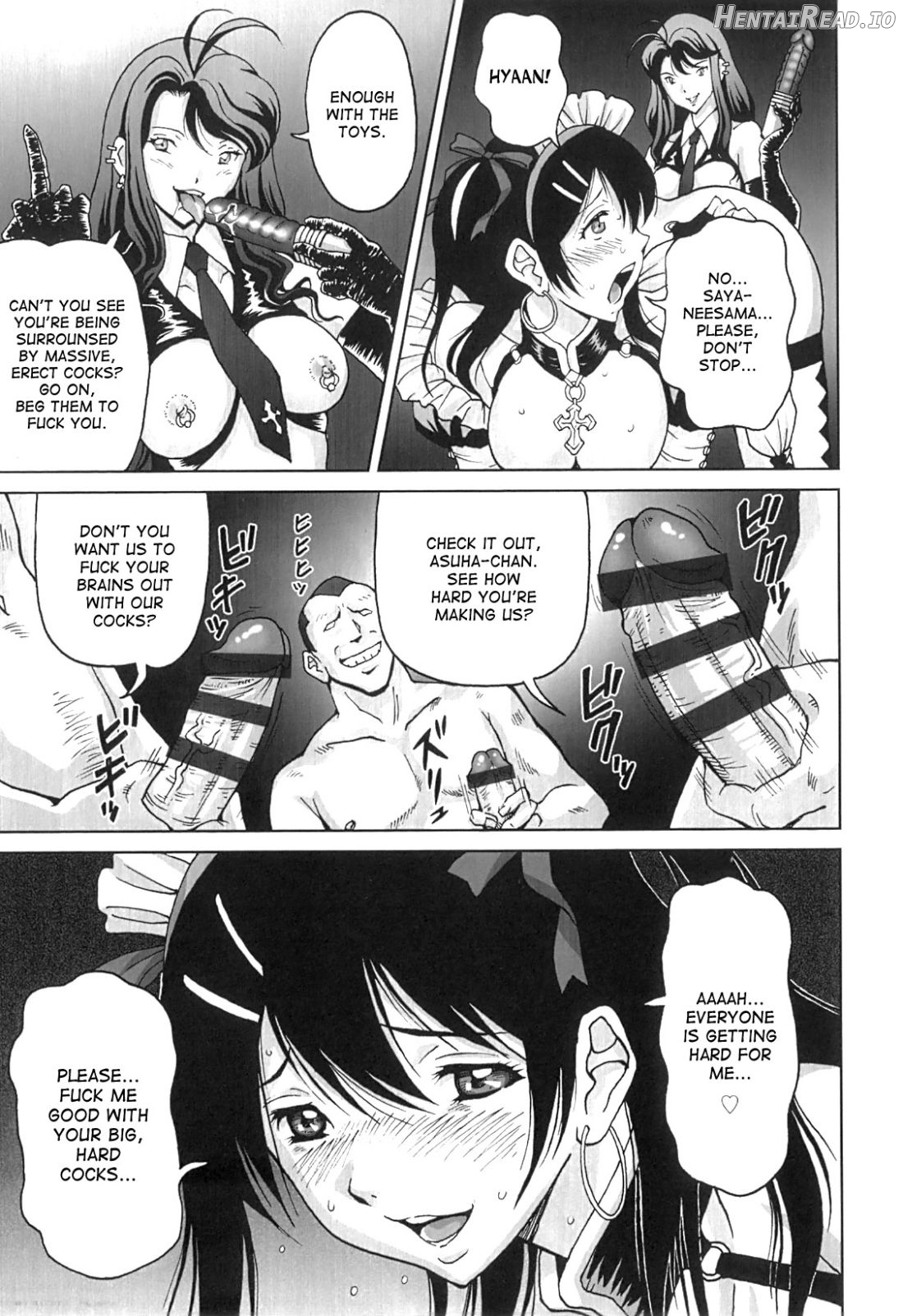 Mezame Hentai Chapter 1 - page 11