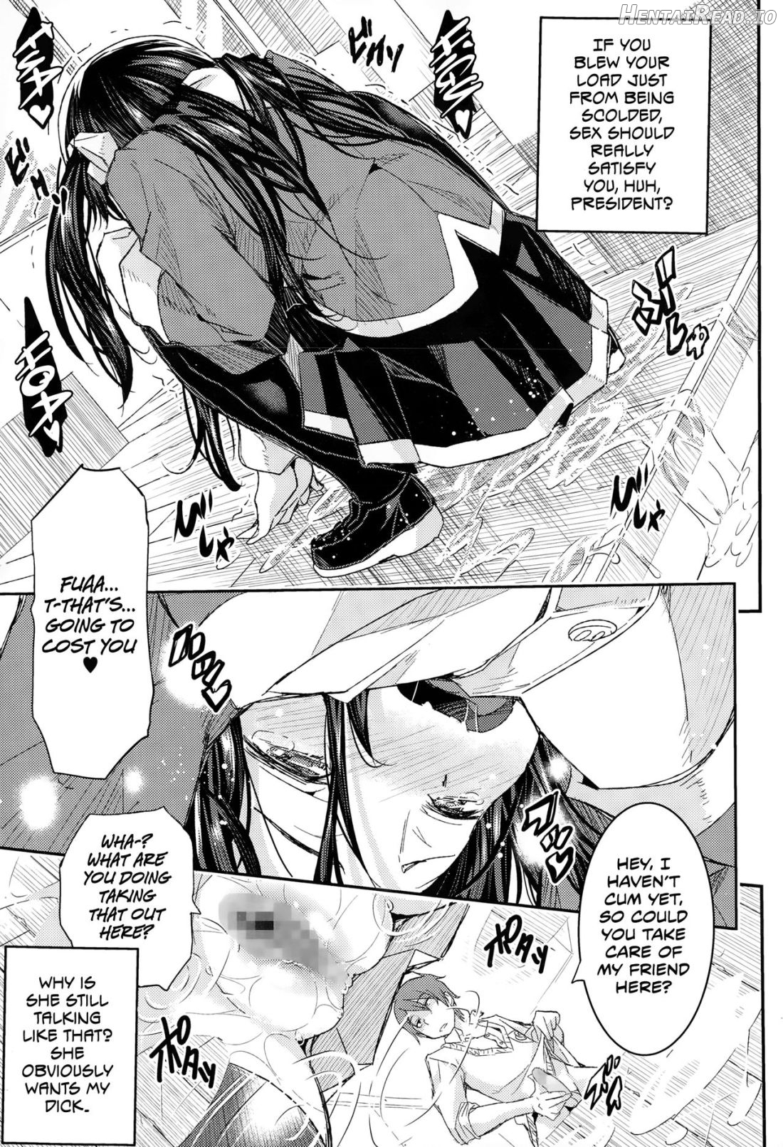 Midarana... Hentai Chapter 1 - page 9