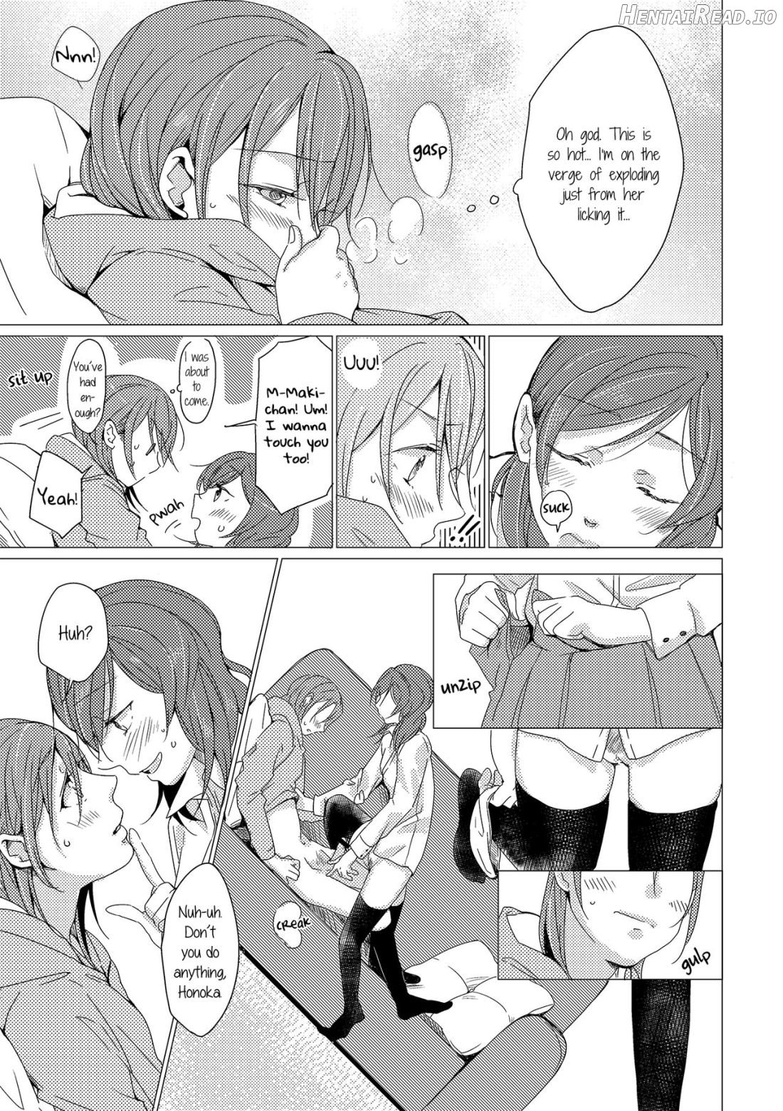 Netsu Shisen Chapter 1 - page 10