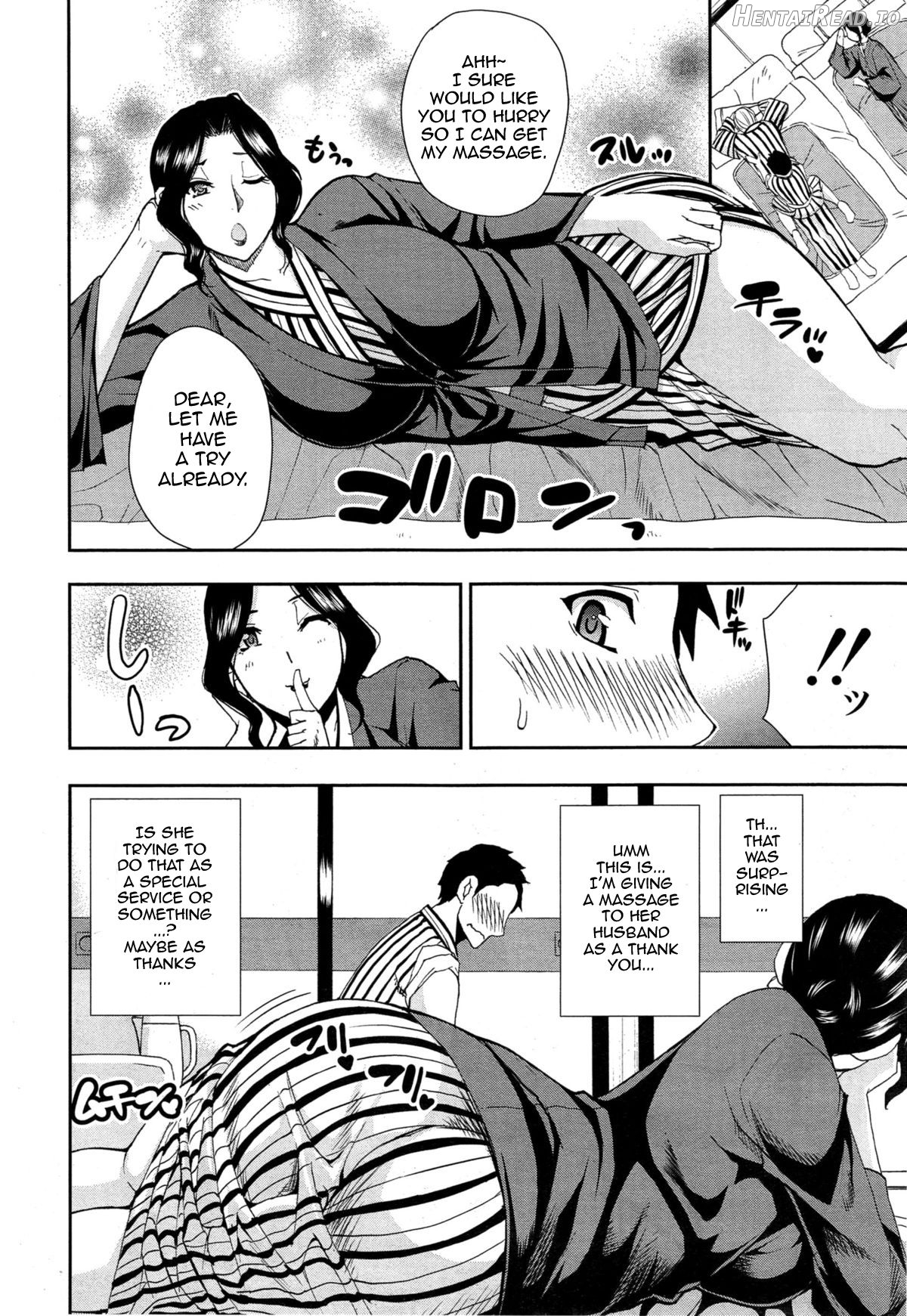 Solitude Hentai Chapter 3 - page 6