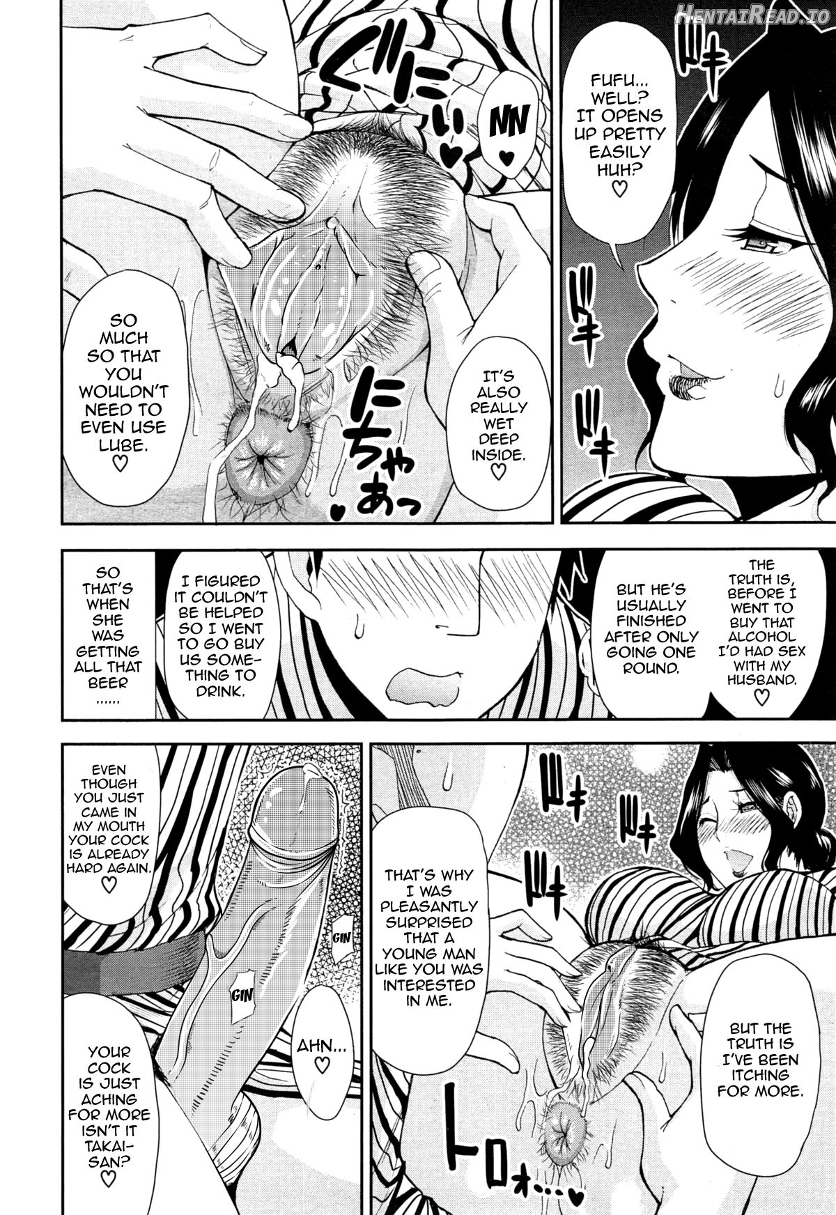Solitude Hentai Chapter 3 - page 18