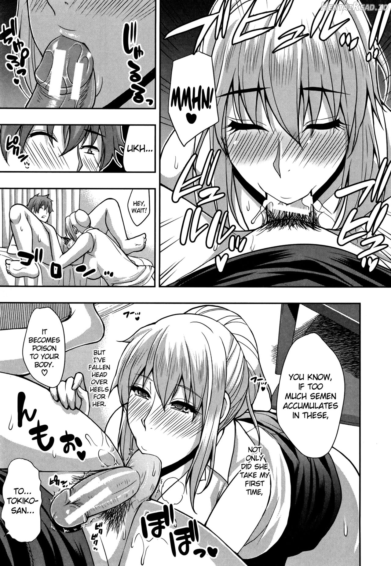 Solitude Hentai Chapter 5 - page 7