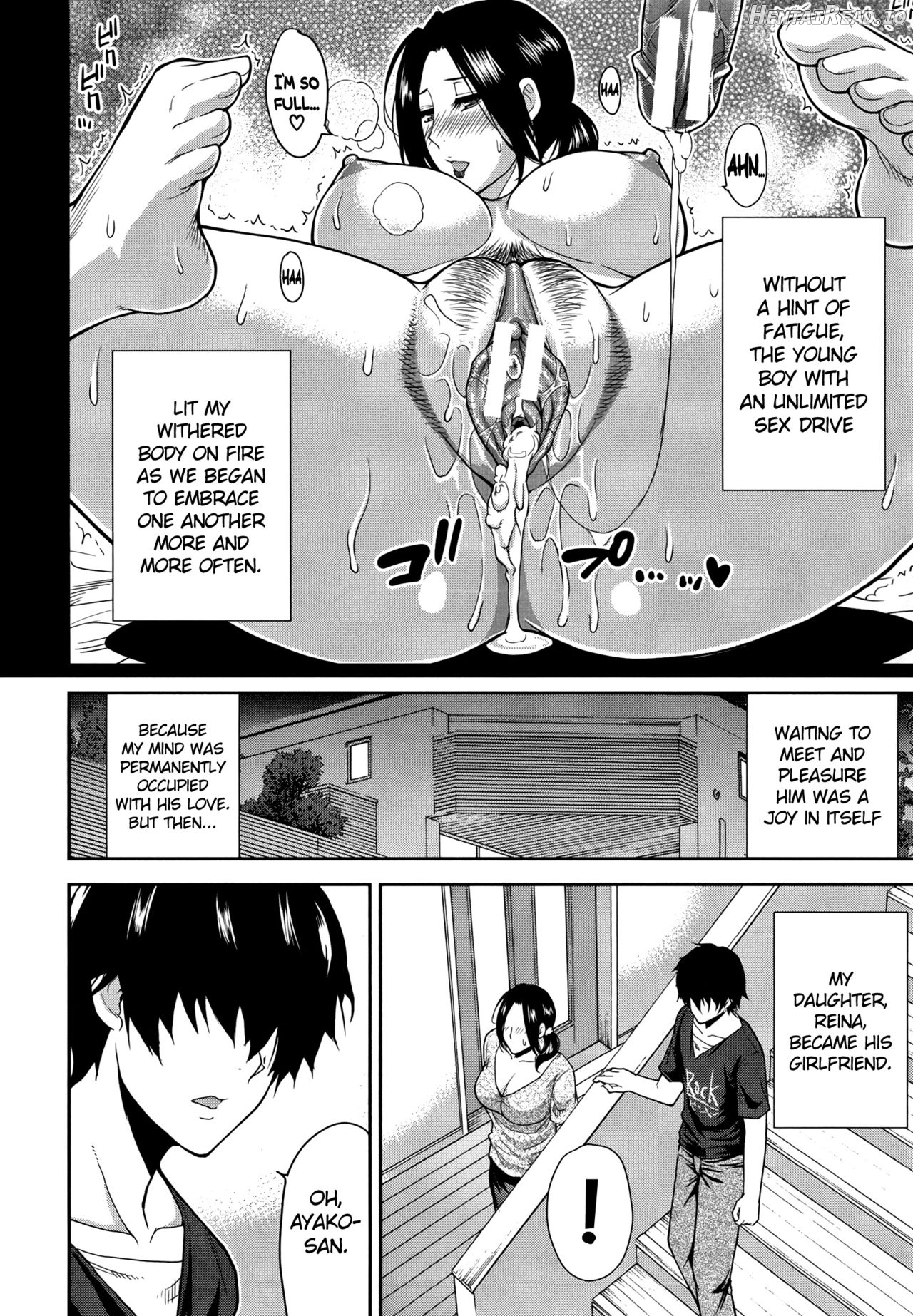 Solitude Hentai Chapter 6 - page 4