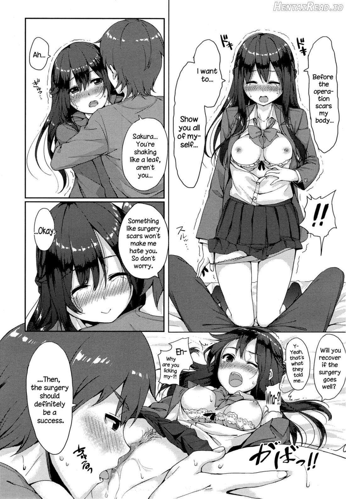 Saisho no Seifuku Chapter 1 - page 11