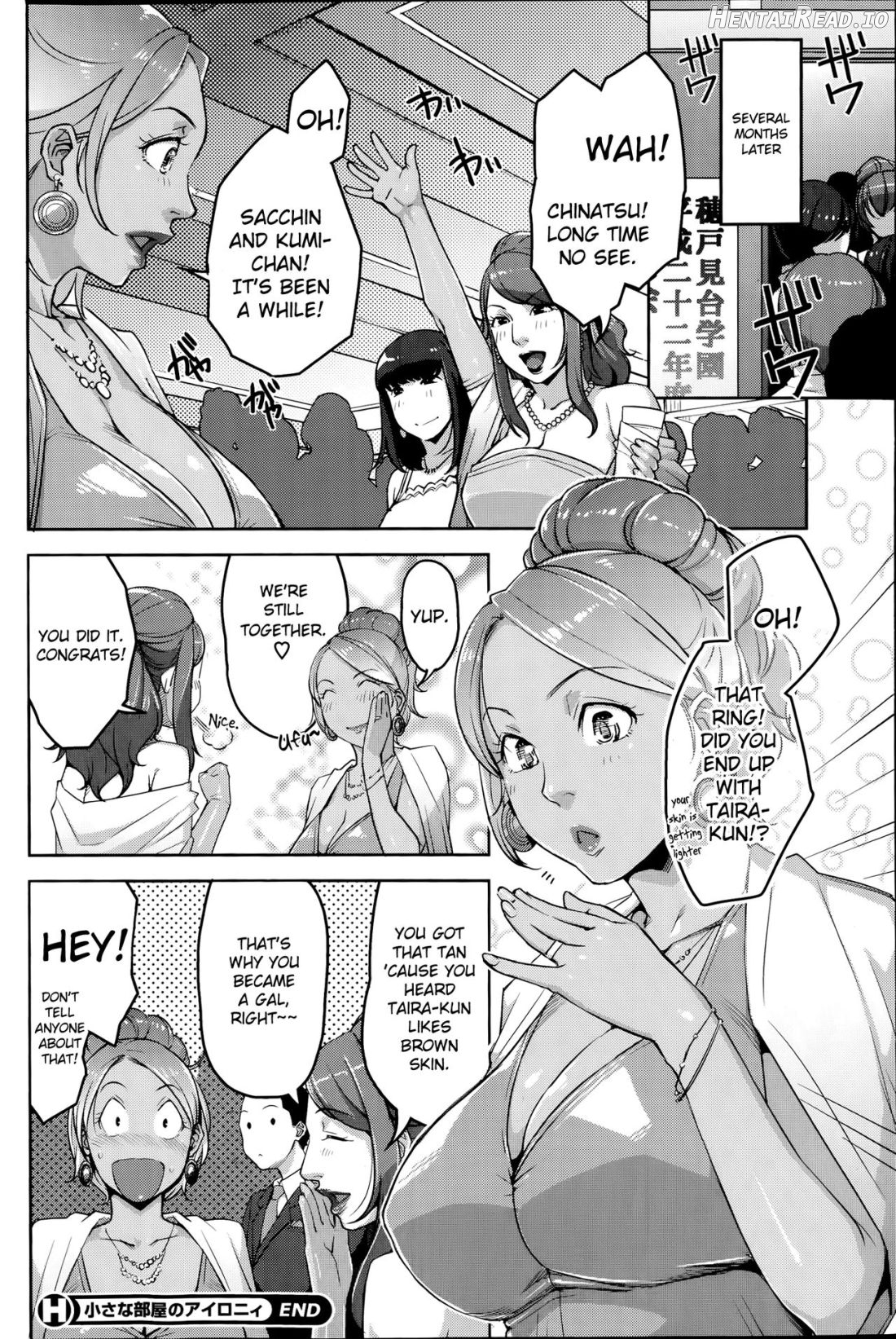 Chiisana Heya no Irony Chapter 5 - page 24