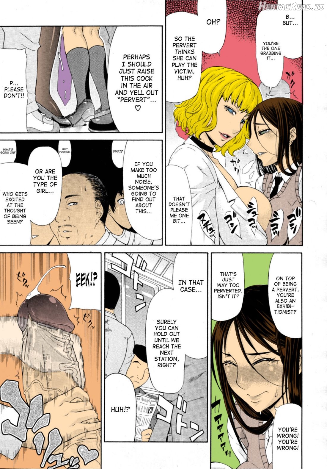 Manin Densha - Colorized Chapter 1 - page 7
