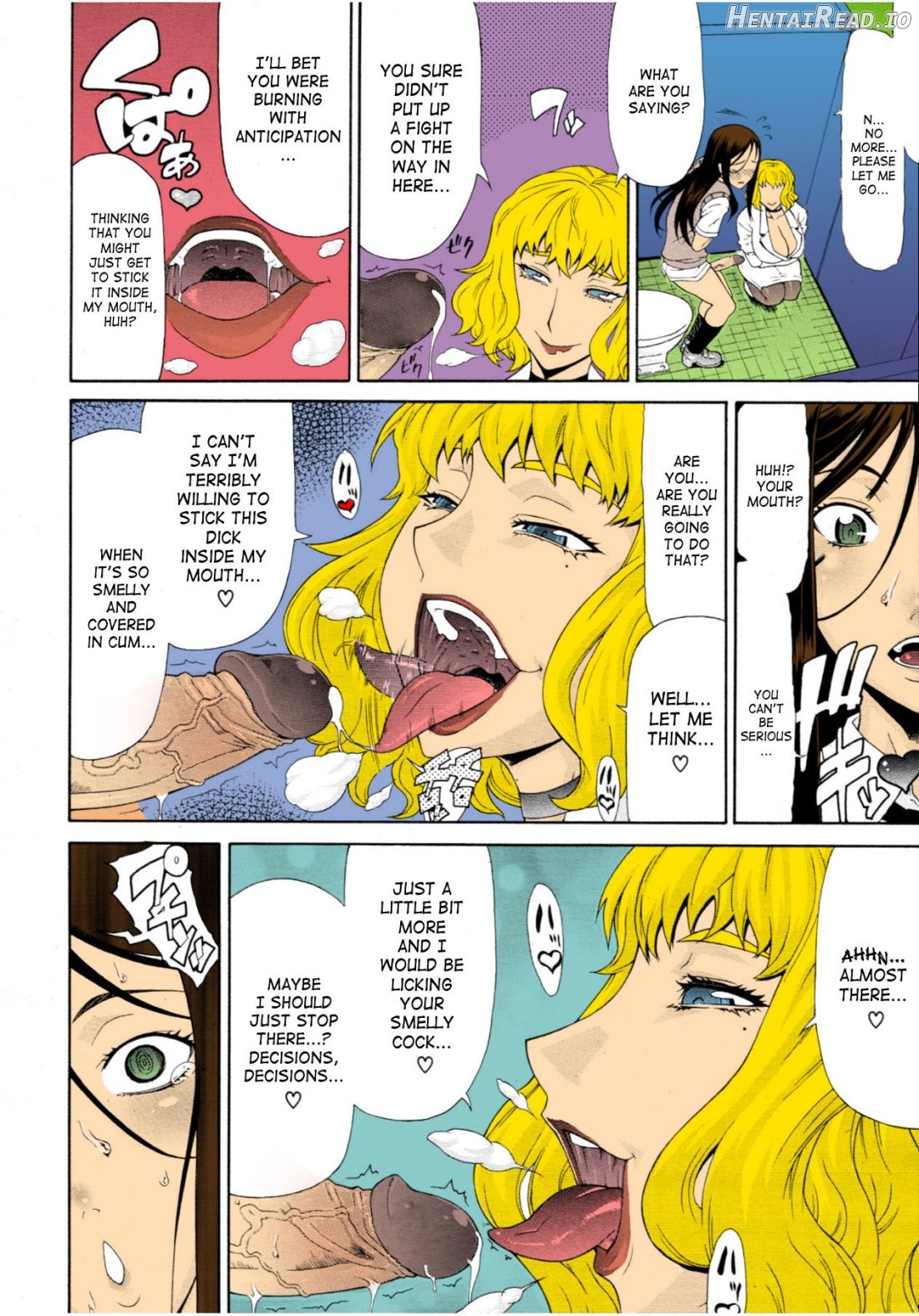 Manin Densha - Colorized Chapter 1 - page 12