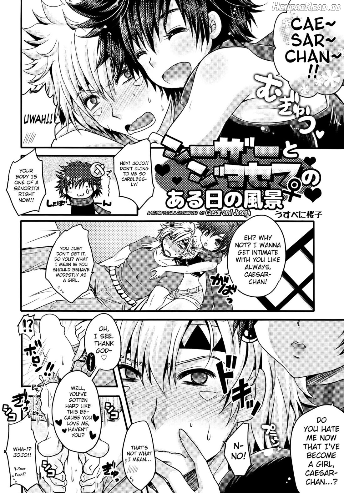 STC!!! Hentai Chapter 1 - page 14