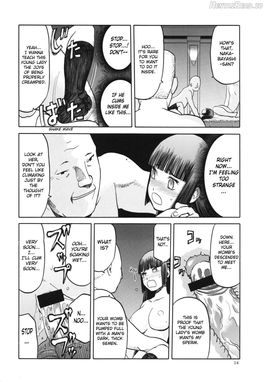 blue snow blue scene.14 Chapter 1 - page 12
