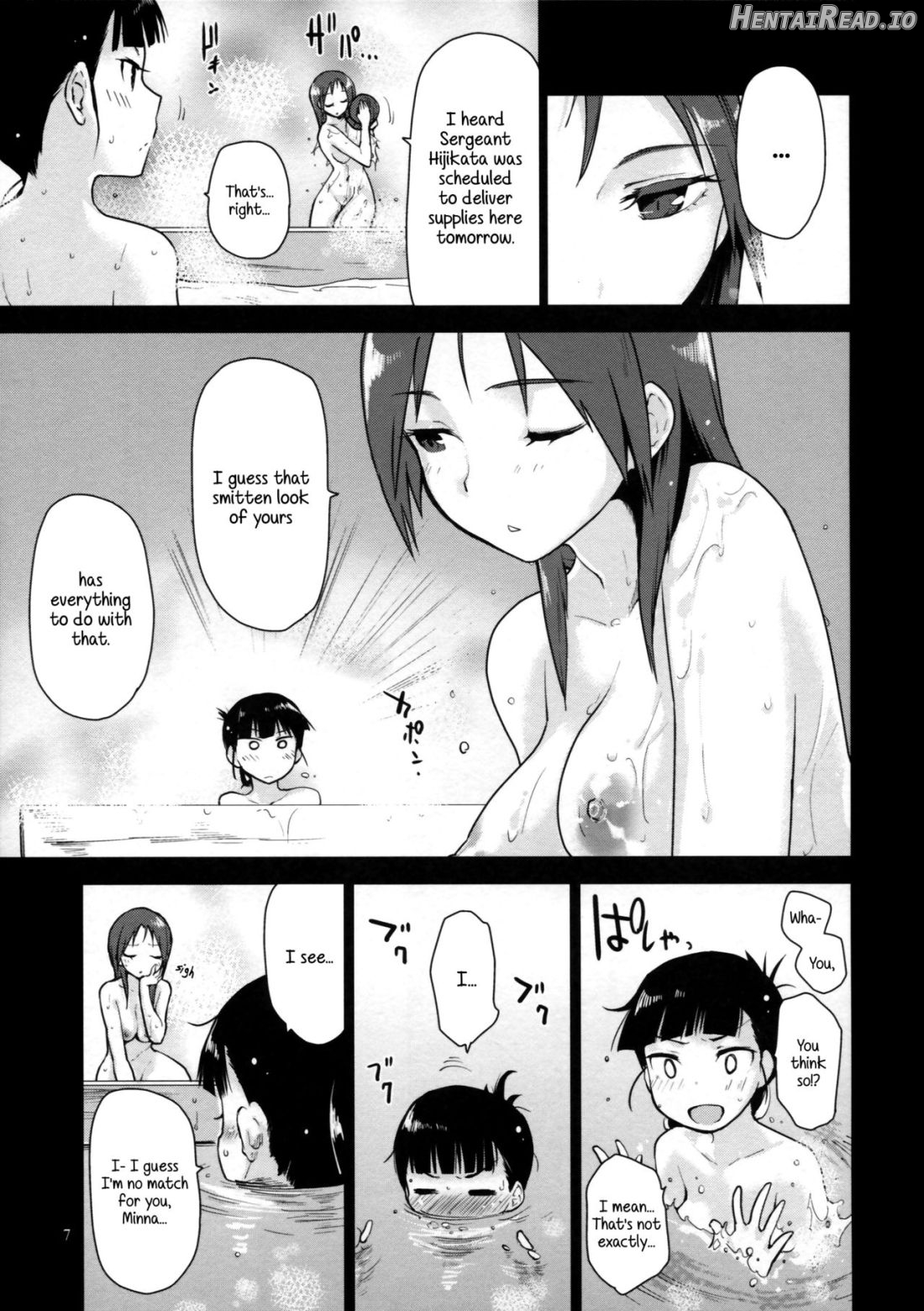 LOST. Hentai Chapter 1 - page 7
