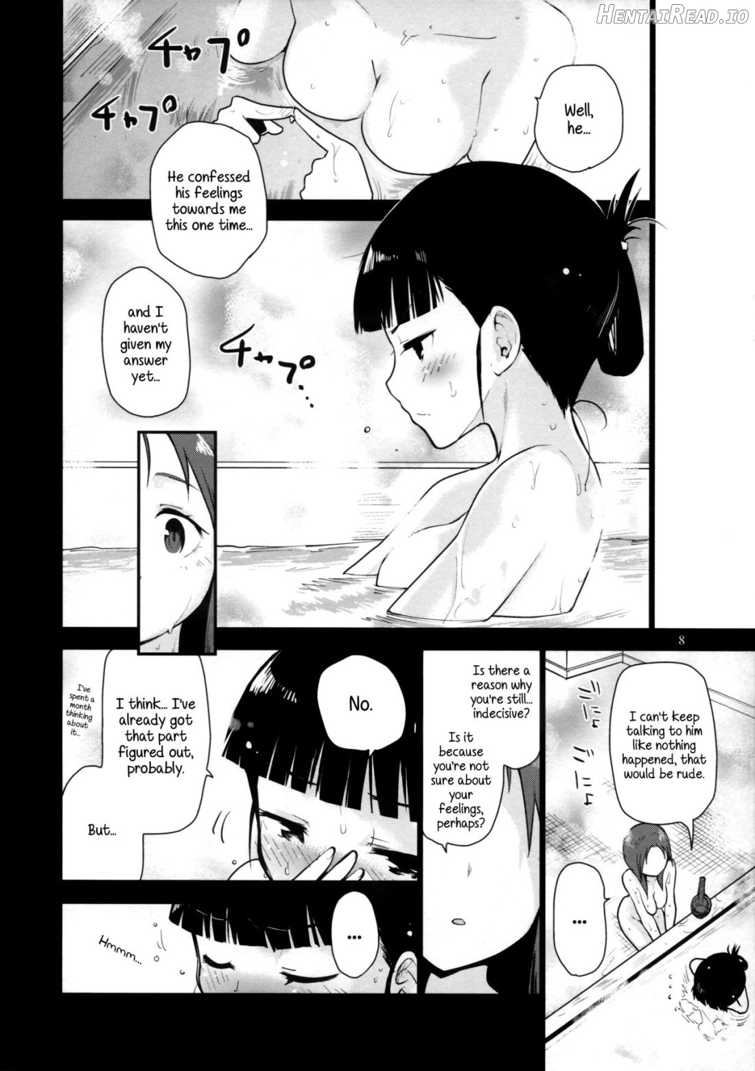 LOST. Hentai Chapter 1 - page 8