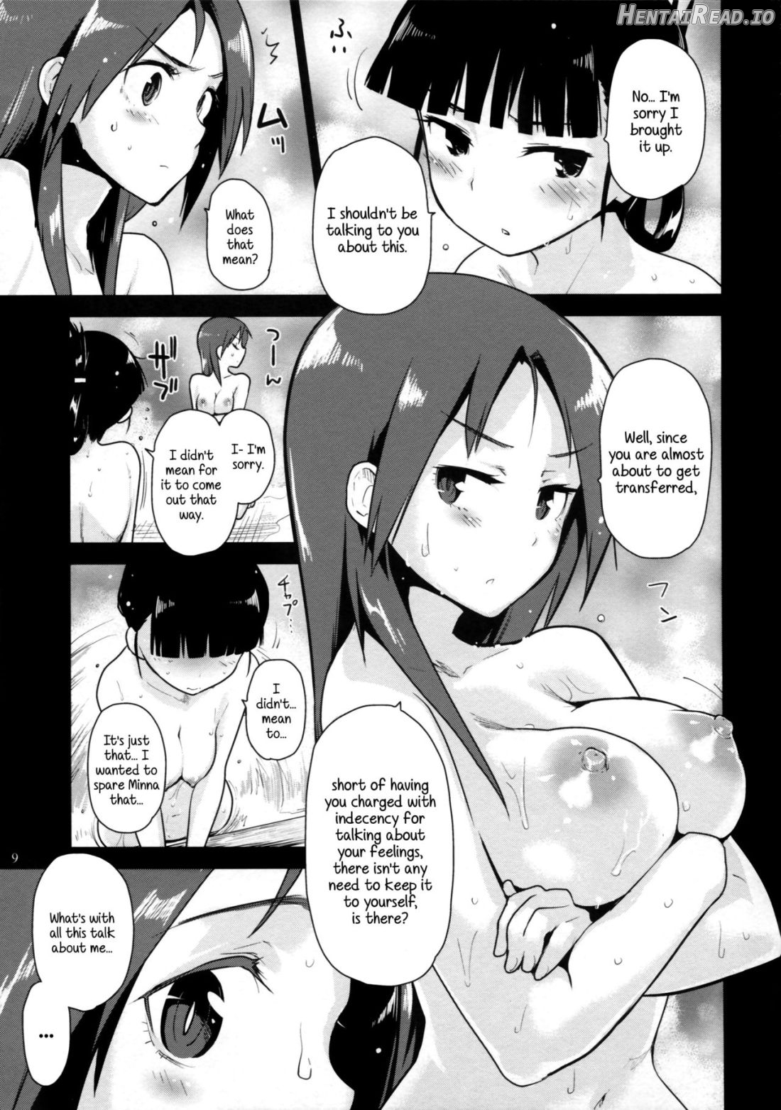 LOST. Hentai Chapter 1 - page 9