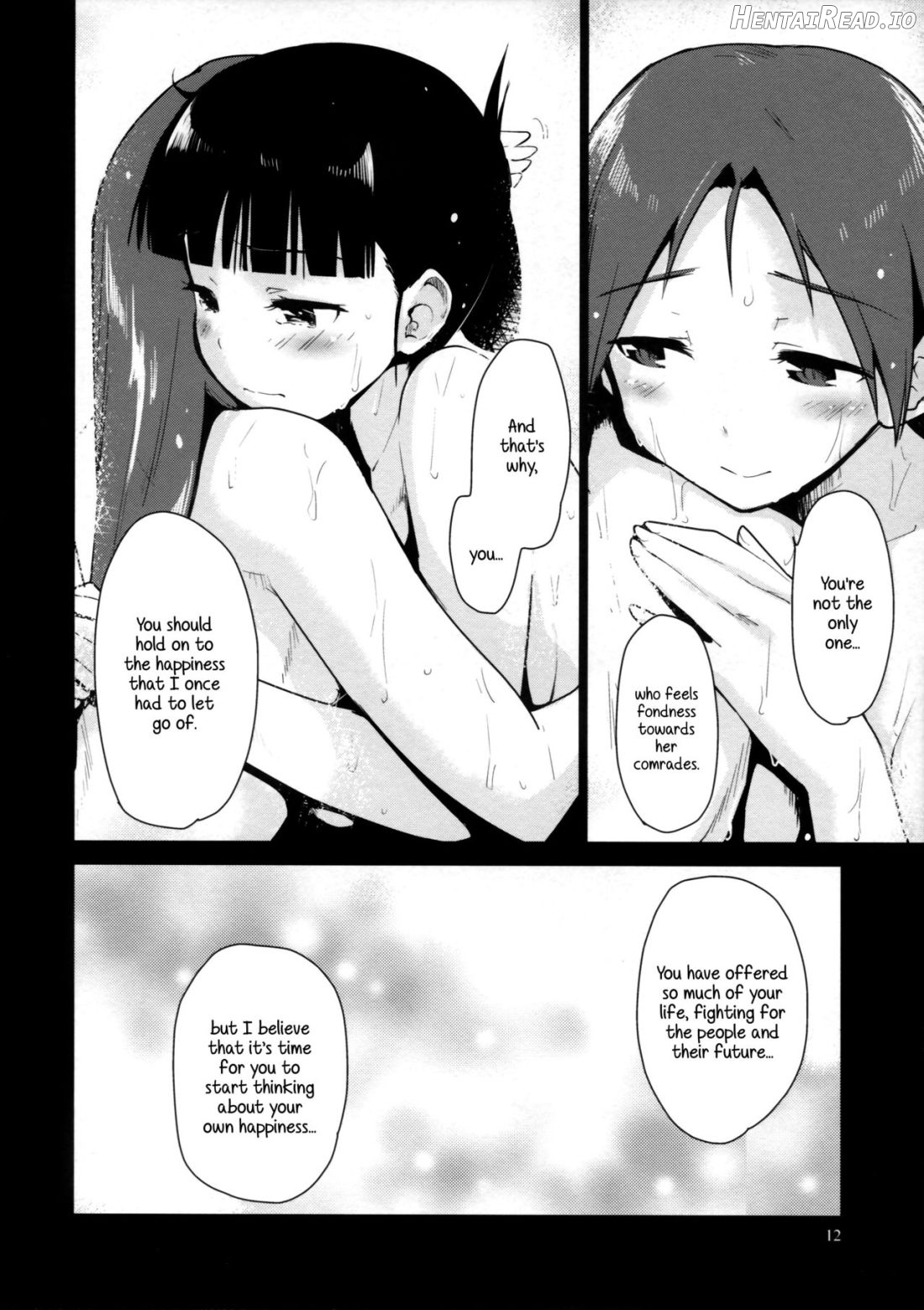 LOST. Hentai Chapter 1 - page 12